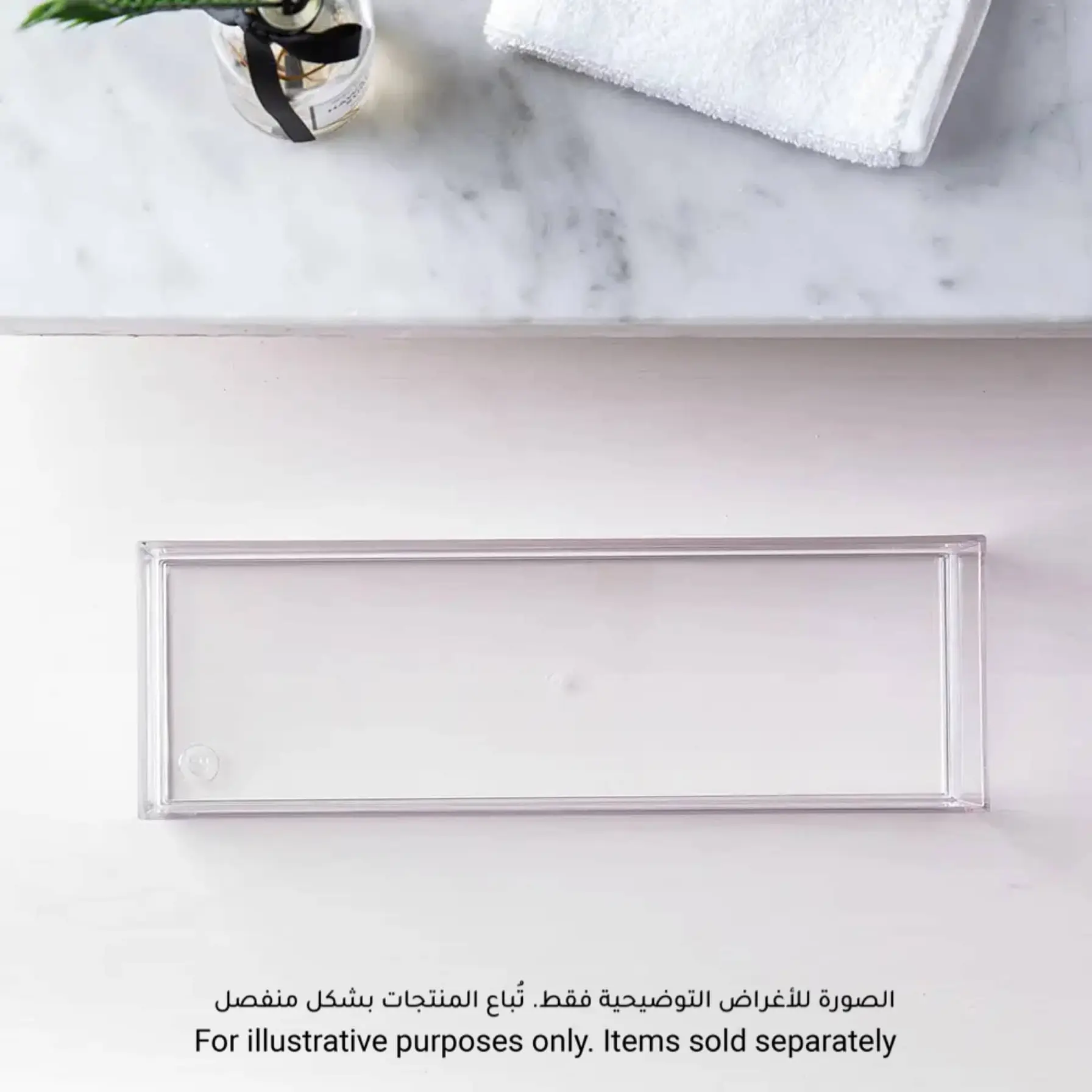 iDesign Clarity Cosmetic Organizer (30.48 x 10.16 x 5.08 cm)