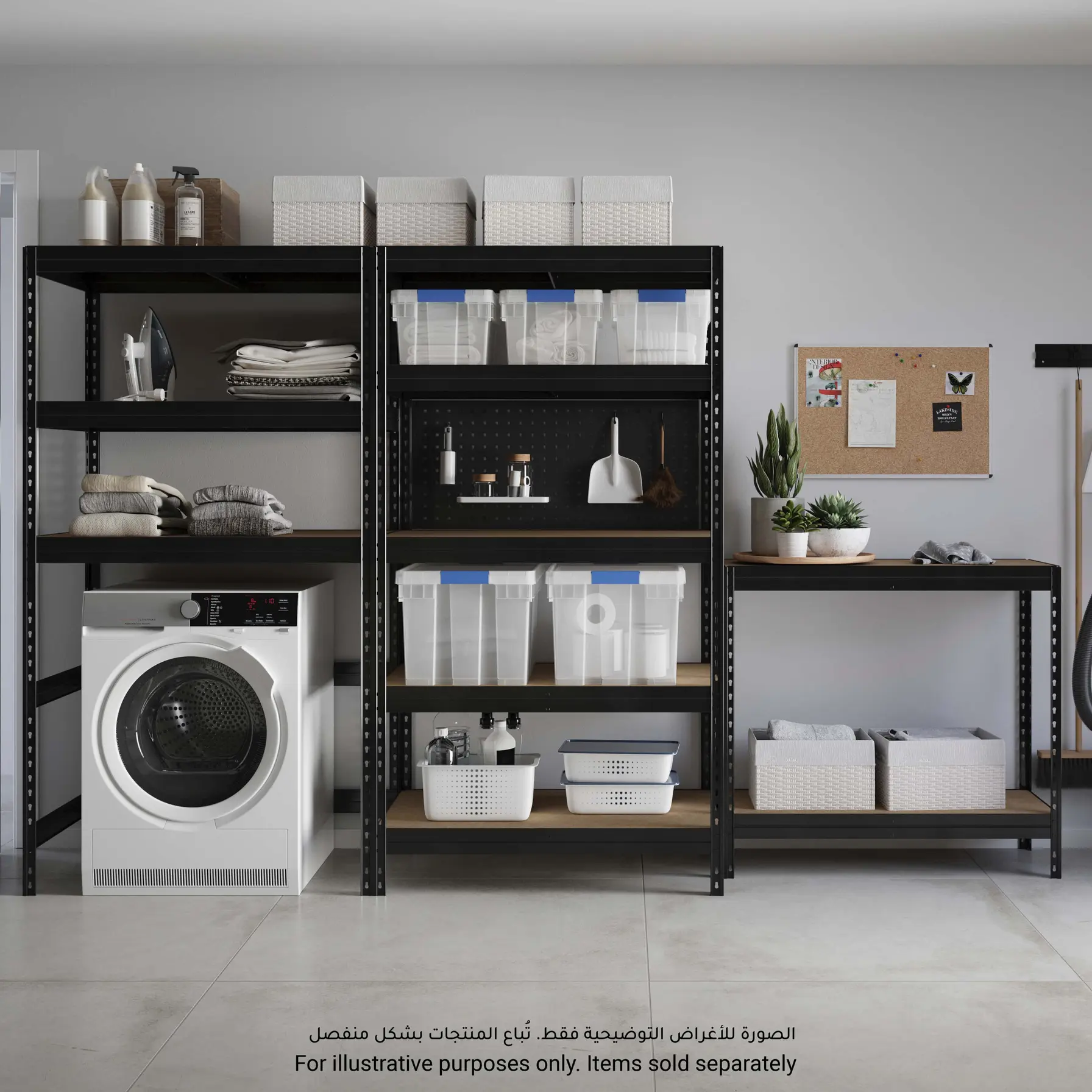 GoodHome Rand 2-Tier Metal Shelf (40 x 97 x 90 cm)