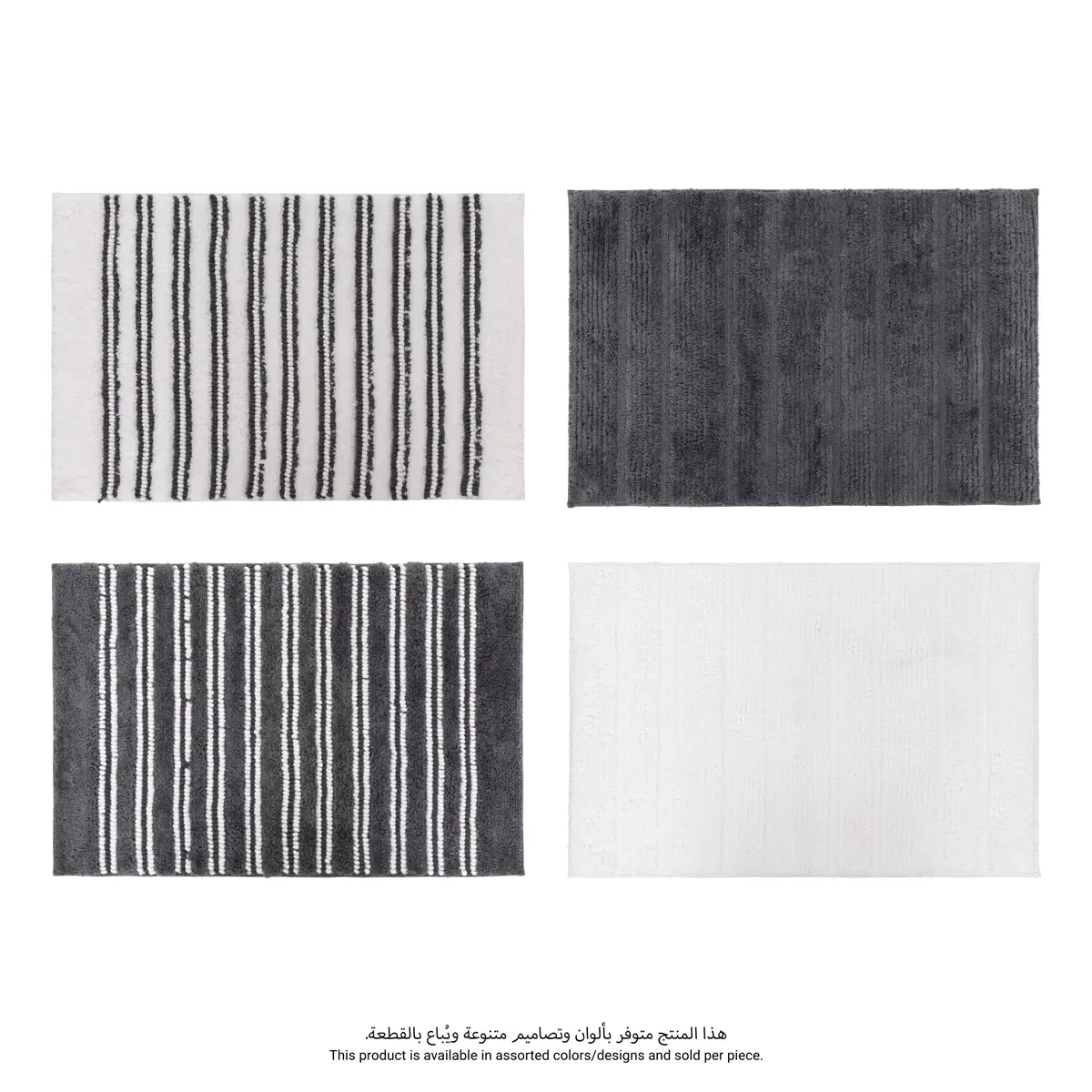 5Five Polyester Bath Mat (50 x 90 cm, Assorted Colors)