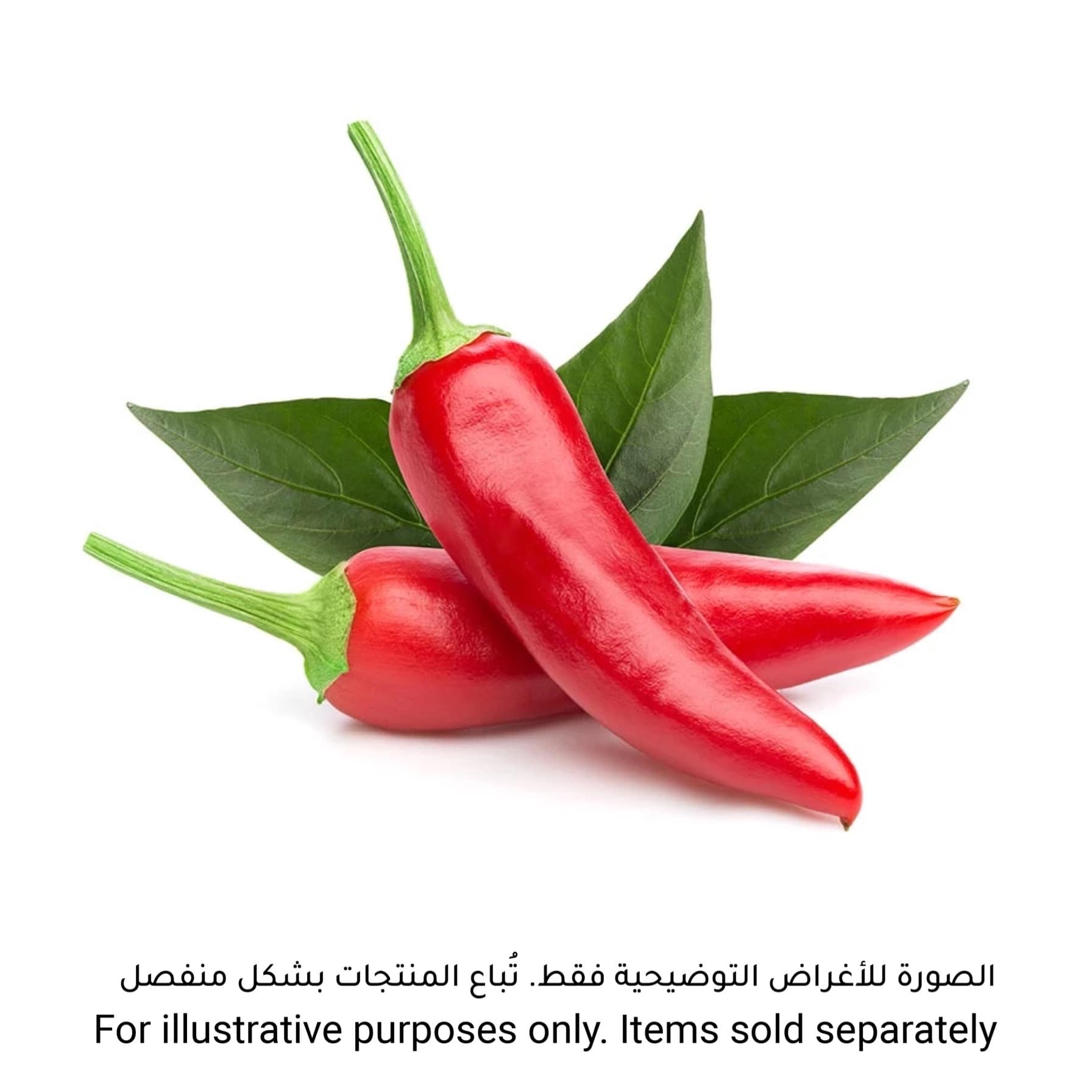 Click & Grow Chili Pepper Plant Pod (20.5 x 8.3 x 6.8 cm)