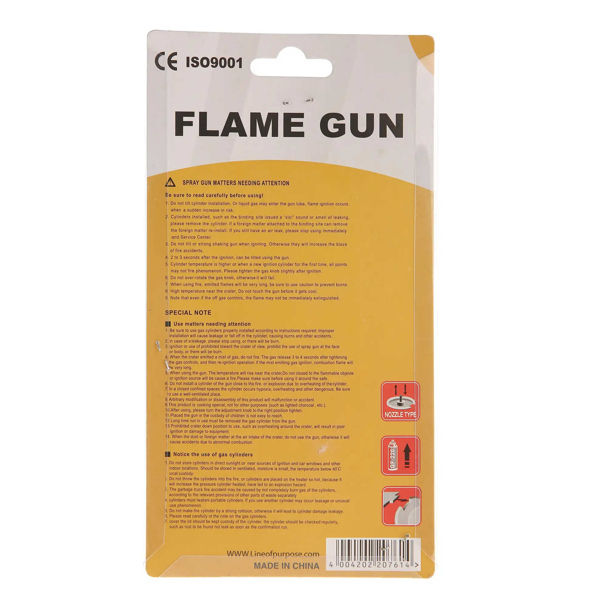 Flame-On Flame Gun (22 x 12 x 3 cm)