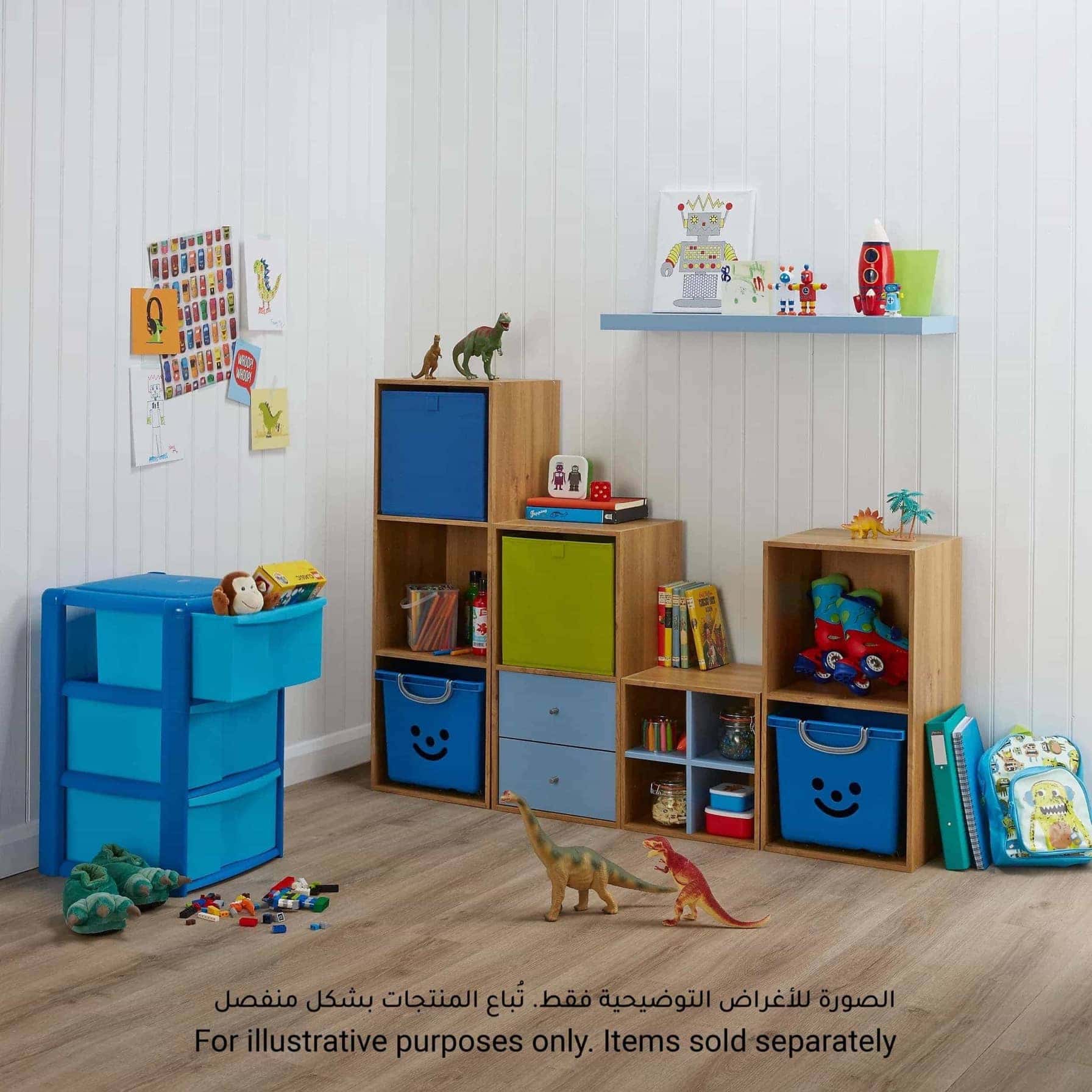 Form Konnect Particle Board 1-Tier Cube Shelving Unit (352 x 352 x 317 mm)