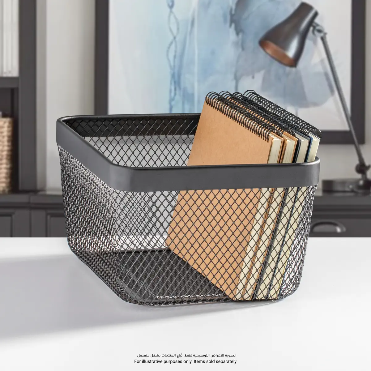 Interdesign Meshi Metal Pantry Basket (Black, 31 x 23.5 x 15.8 cm)