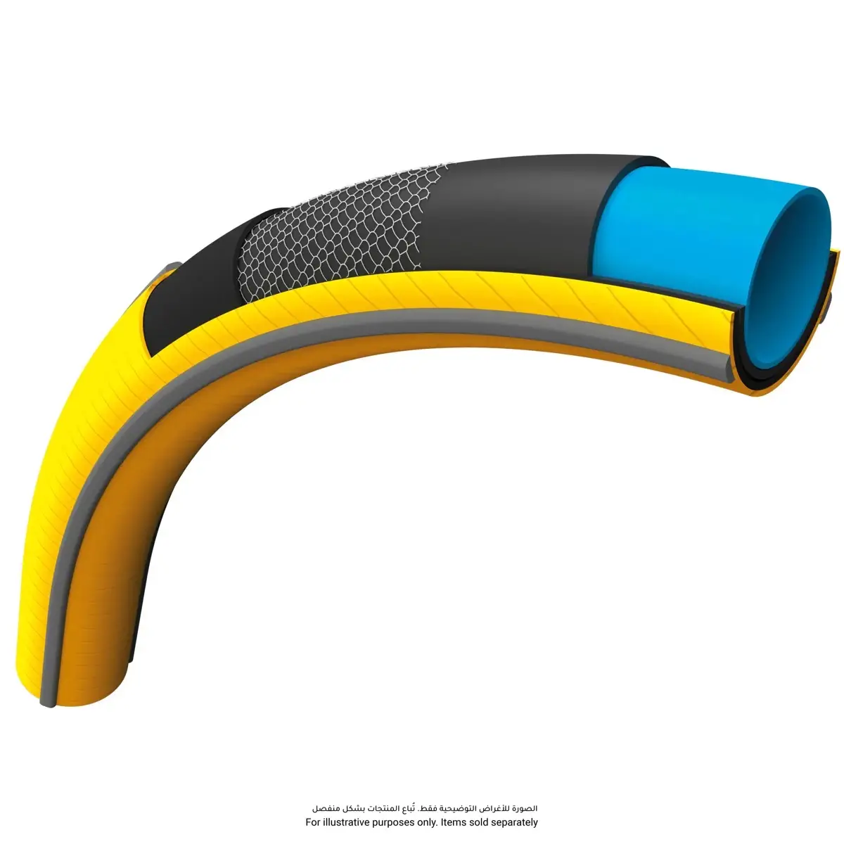 Hozelock Tricoflex Ultraflex Hose (30 m)