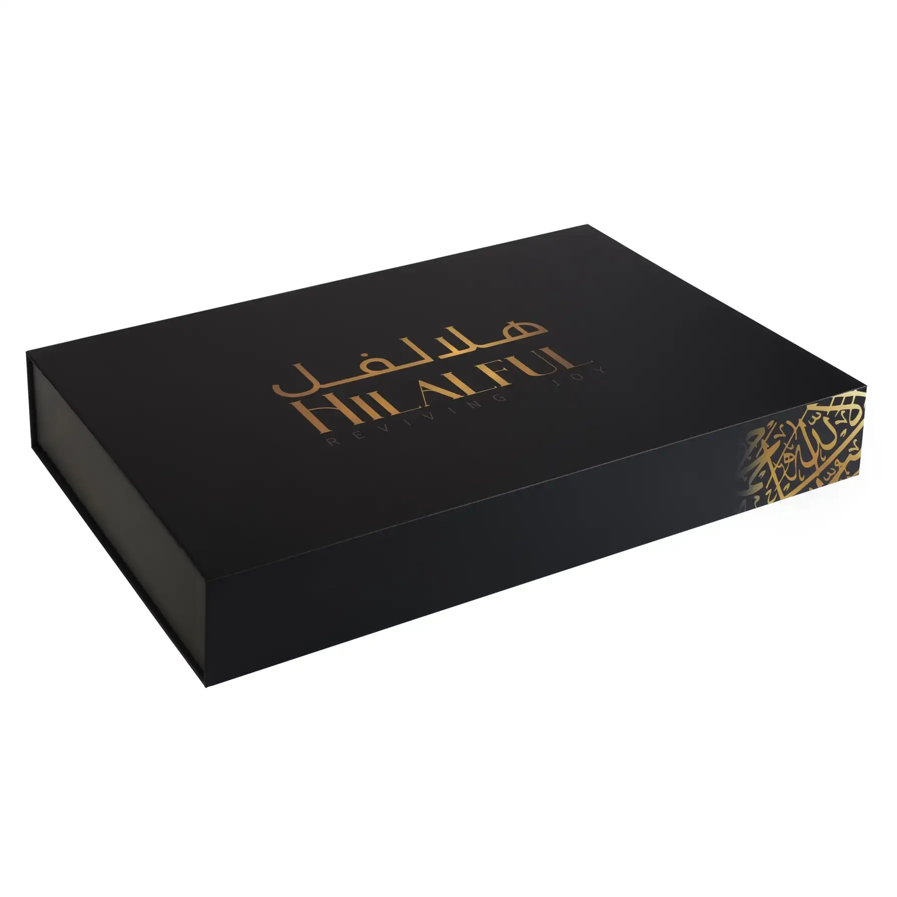Hilalful Acrylic Iqra' Quran Stand (25 x 41 cm, Clear)