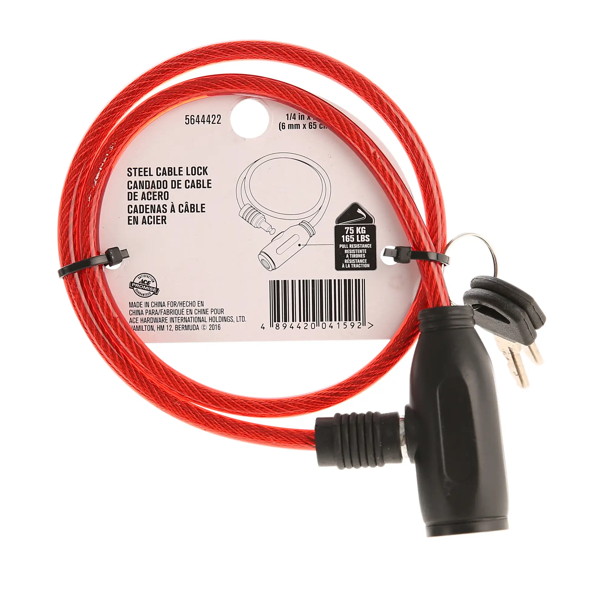 ACE Bicycle Cable Lock (65 cm)
