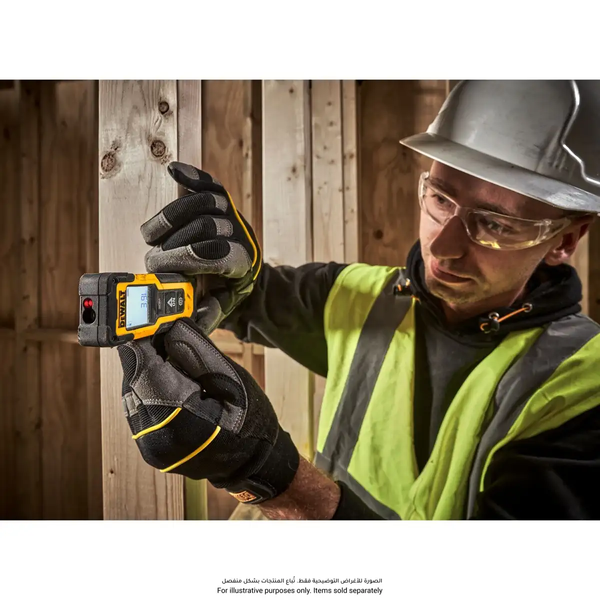Dewalt Laser Distance Measure (30 m)