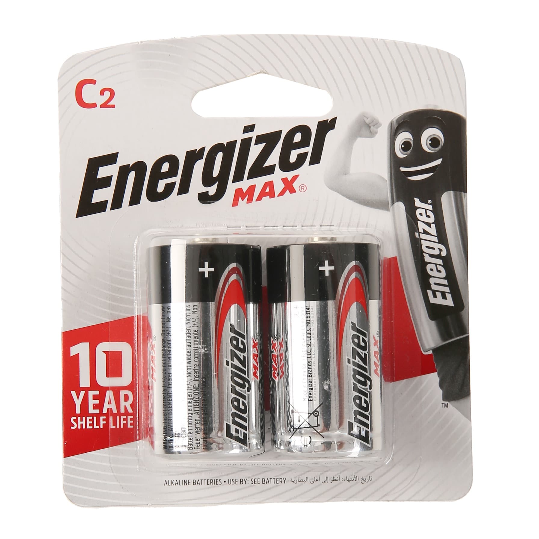 Energizer MAX C Alkaline Battery (Pack of 2, 1.5V)