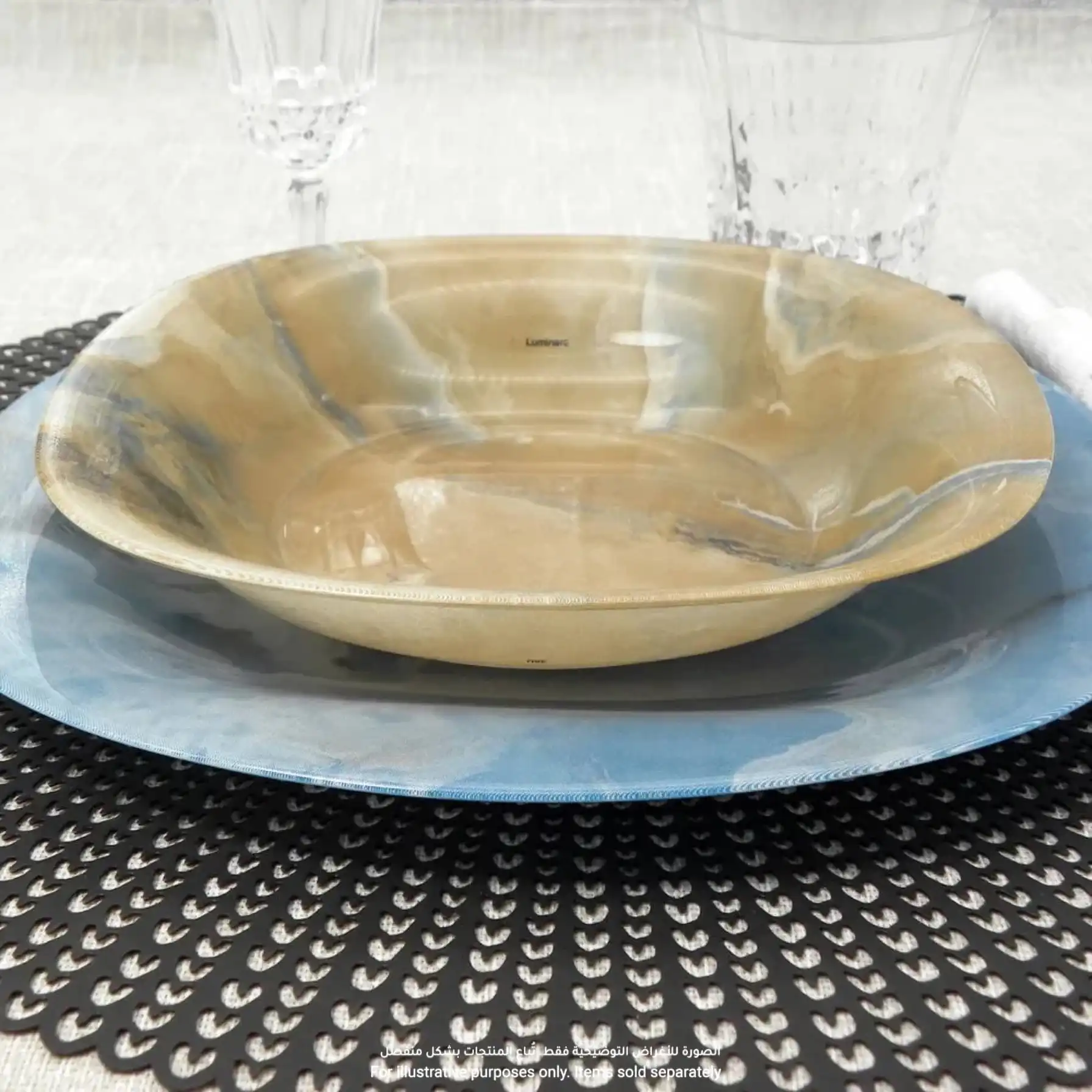 Luminarc Gismon Dinner Set (46 Pc.)