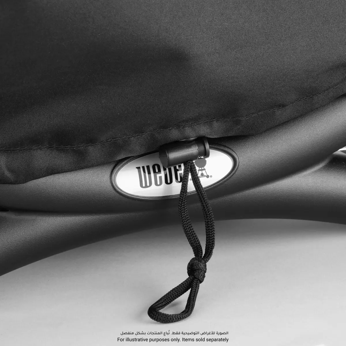 Weber Premium Cover For Q 200/2000 Series