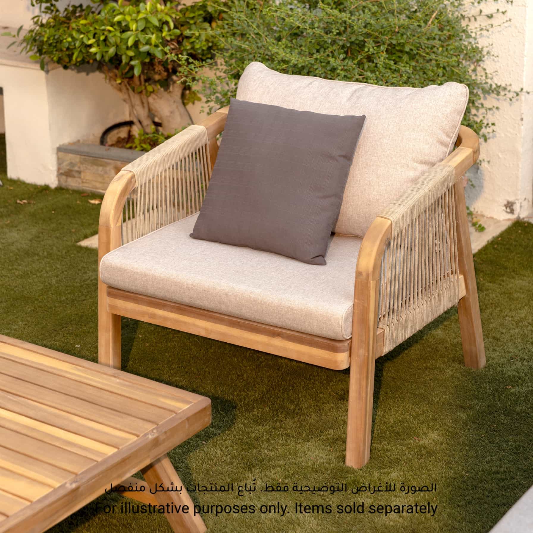 1-Seater Acacia Rope Sofa W/Cushion Diablo (72 x 79 x 67 cm)