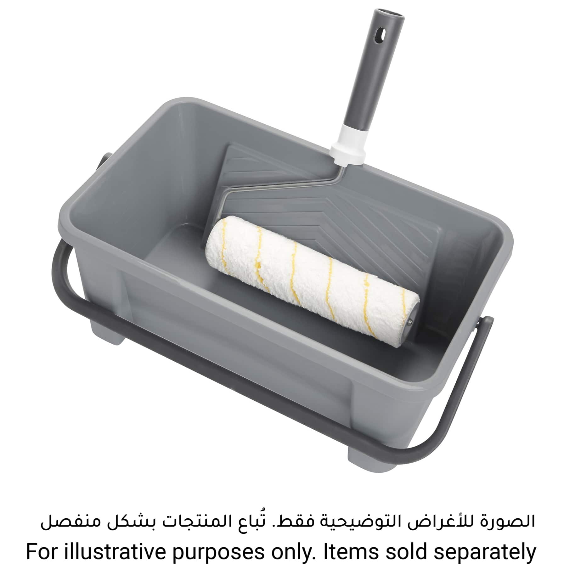 دلو دهان بلاستيكي جود هوم (8 لتر)