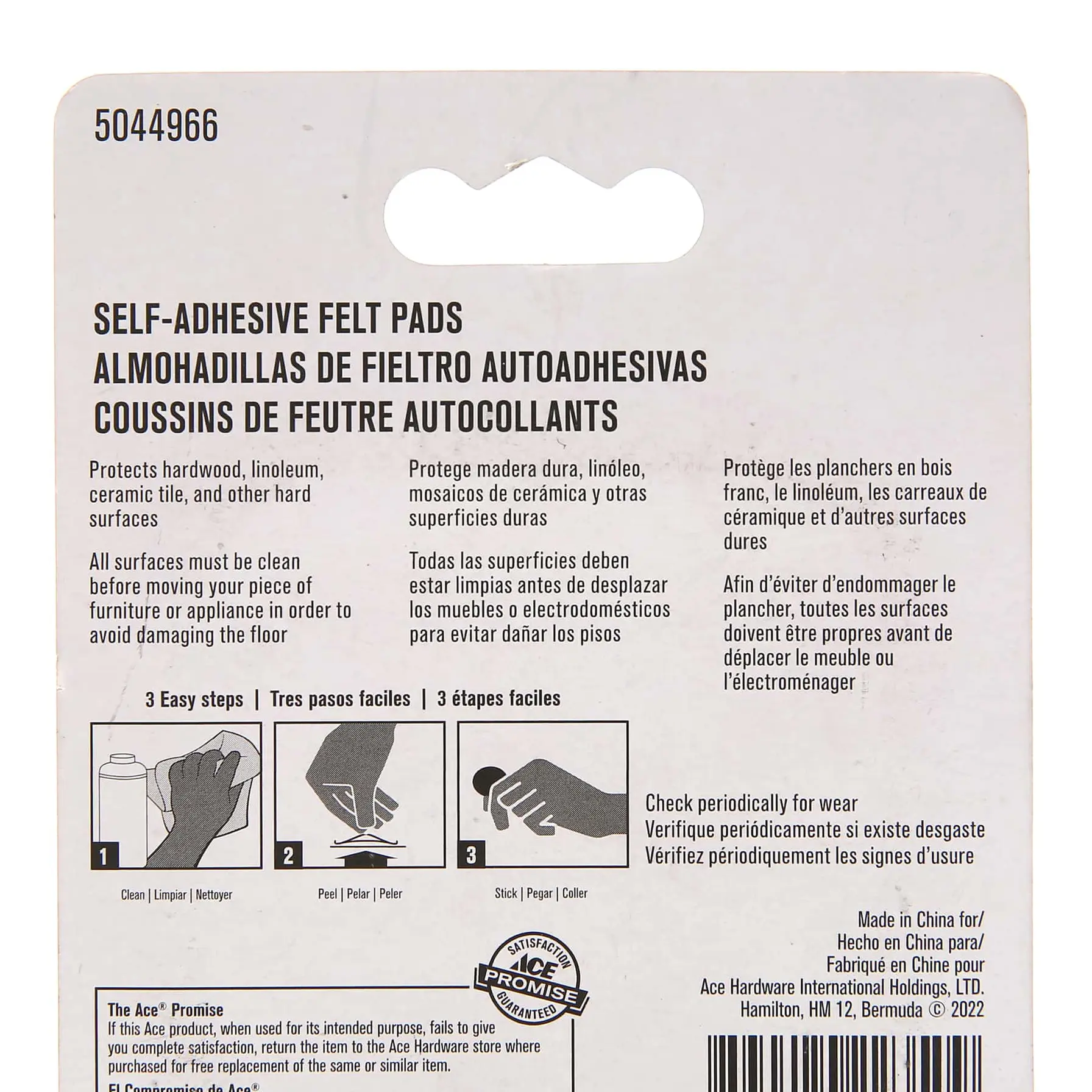 Ace Round Self-Adhesive Protective Felt Pads (1.905 cm, Brown)