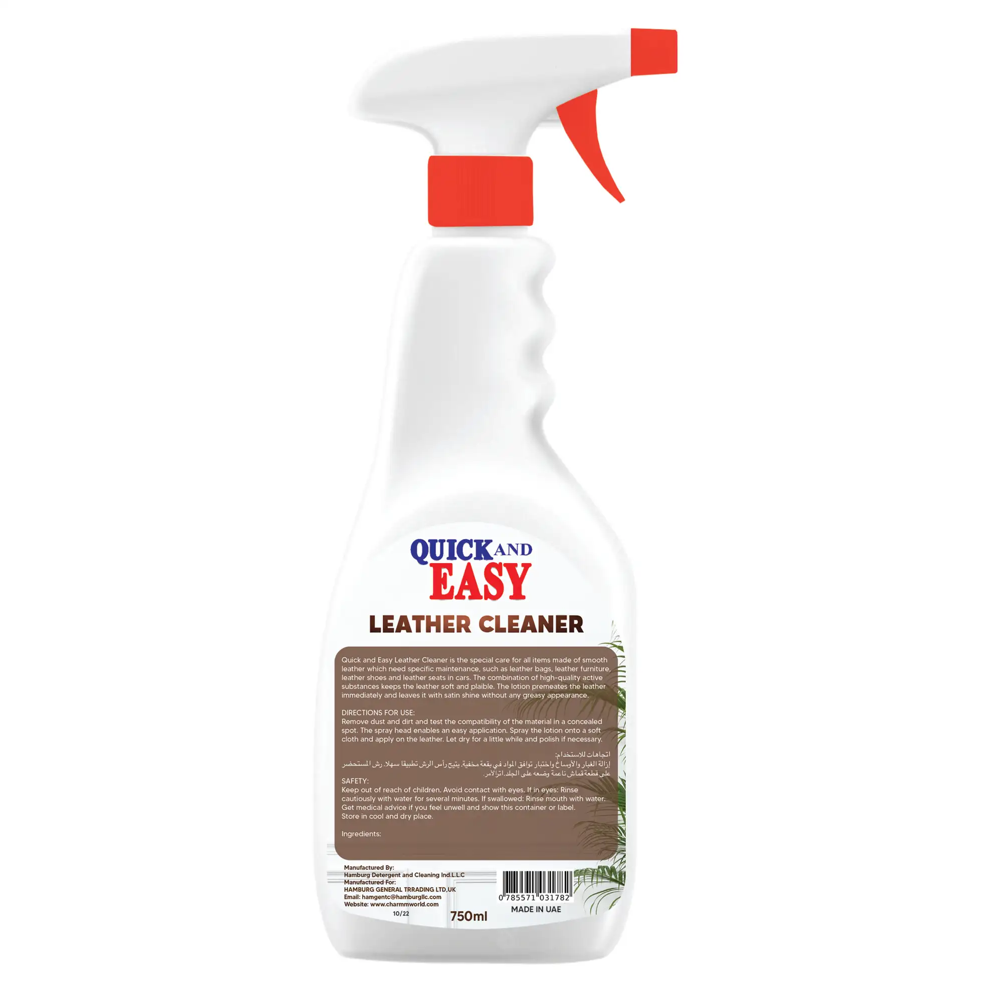 Quick and Easy Leather Cleaner Spray (750 ml)