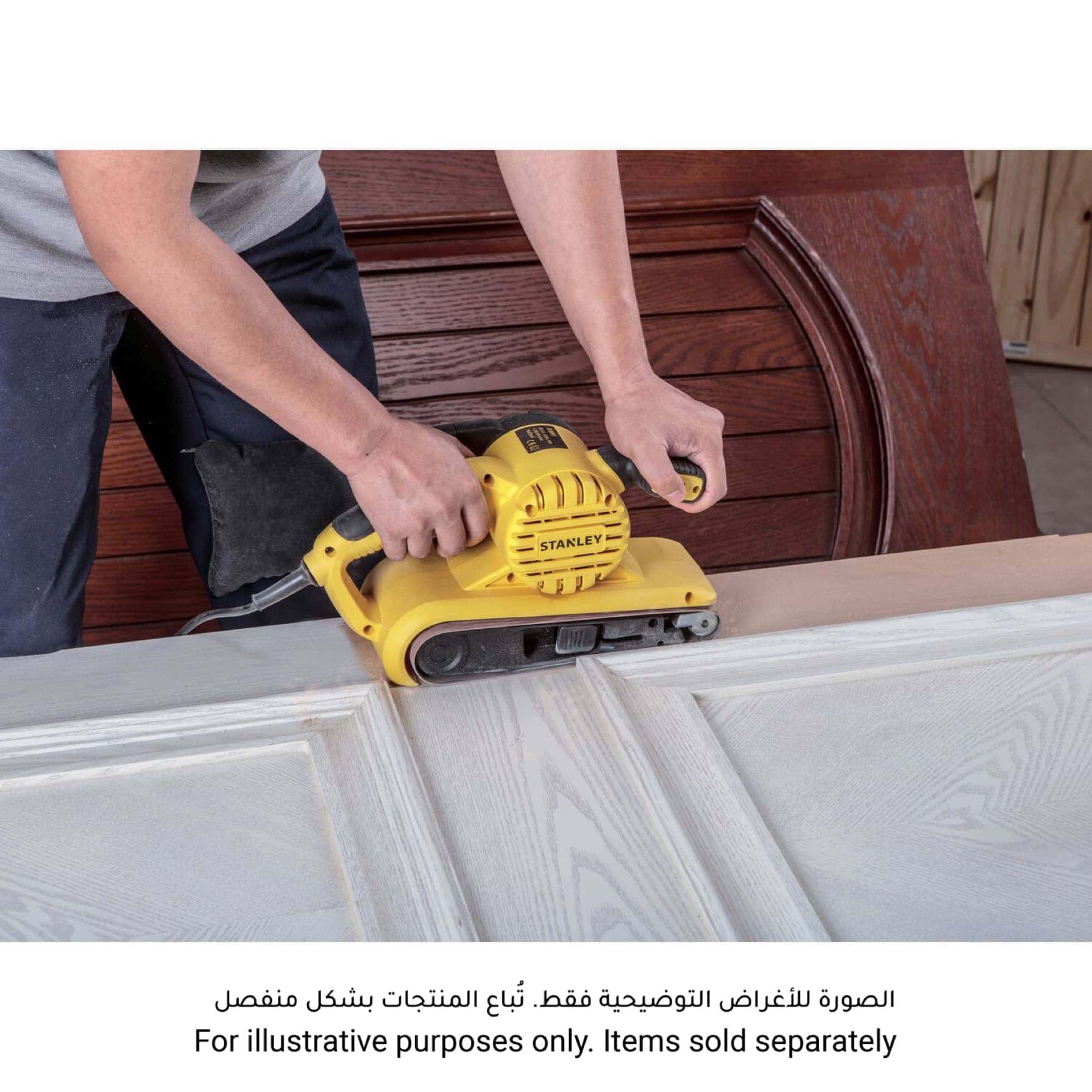 Stanley Variable Speed Corded Belt Sander, SB90-B5 (900 W)