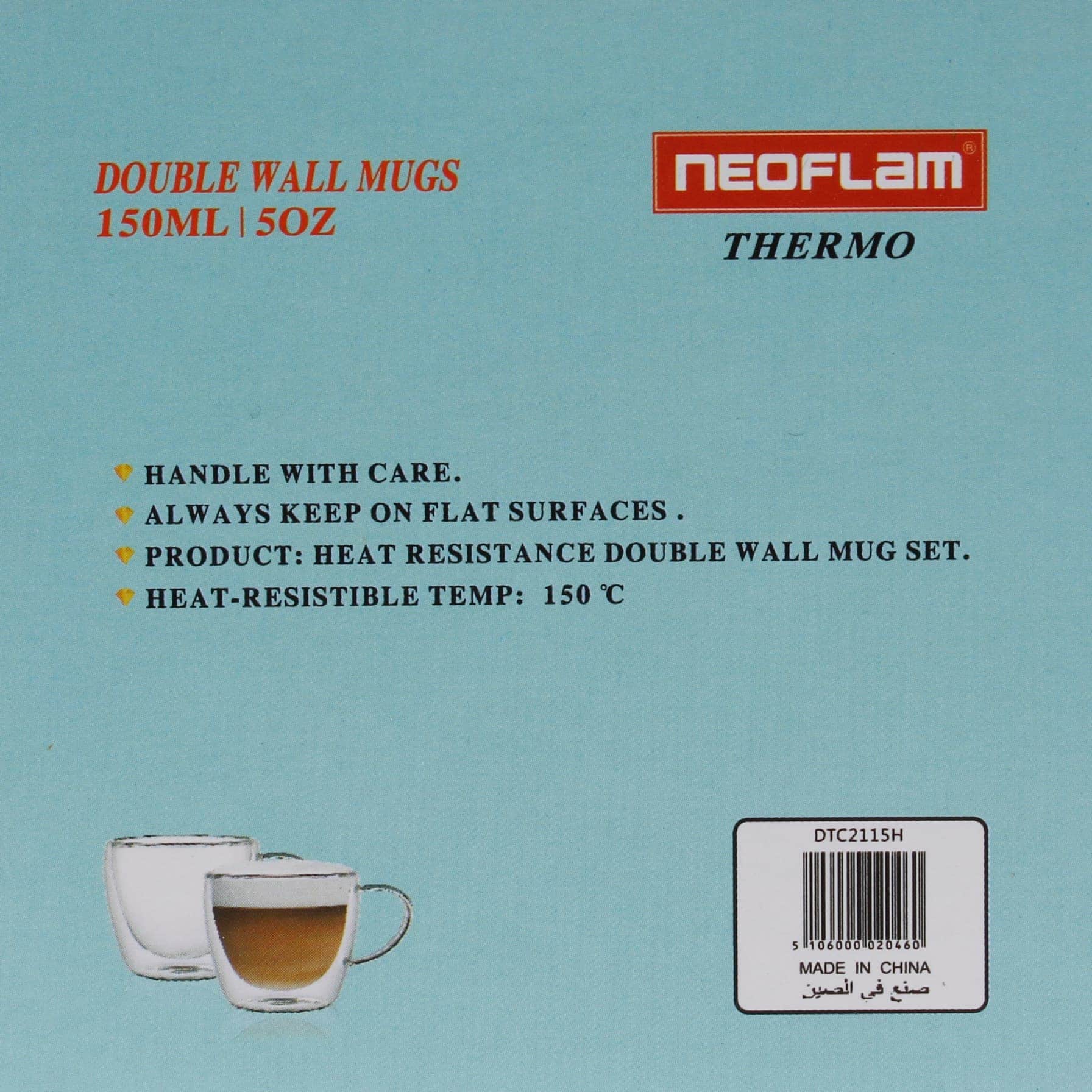 Neoflam Double Wall Mugs (150 ml, 2 pcs)