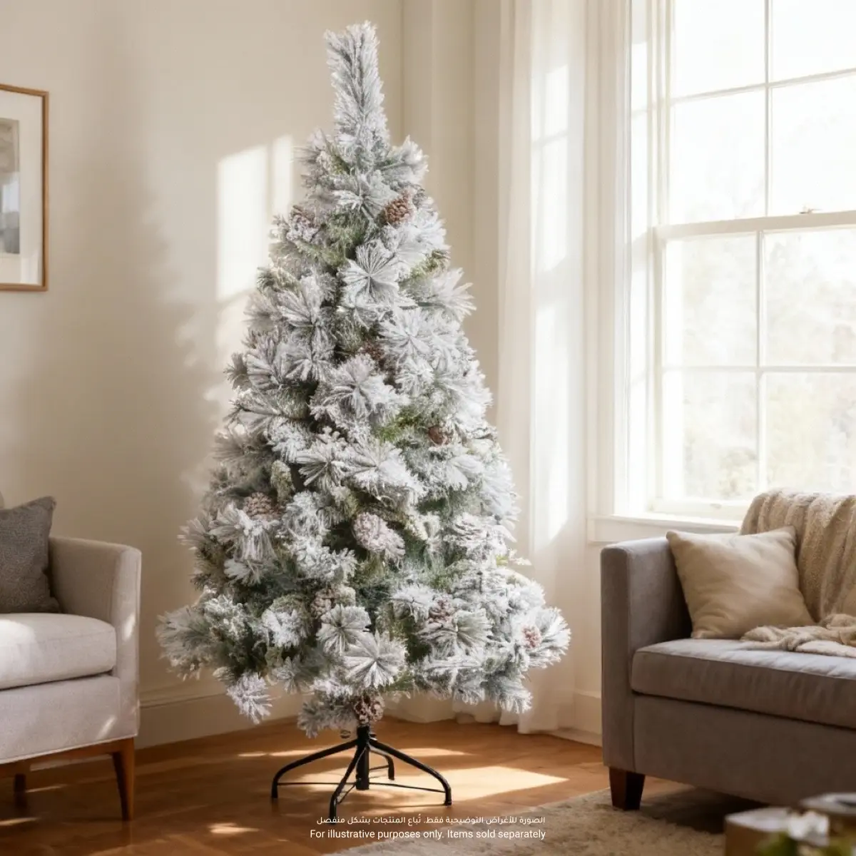Feeric Minnesota Artificial Flocked Festive Tree (100 x 180 cm)