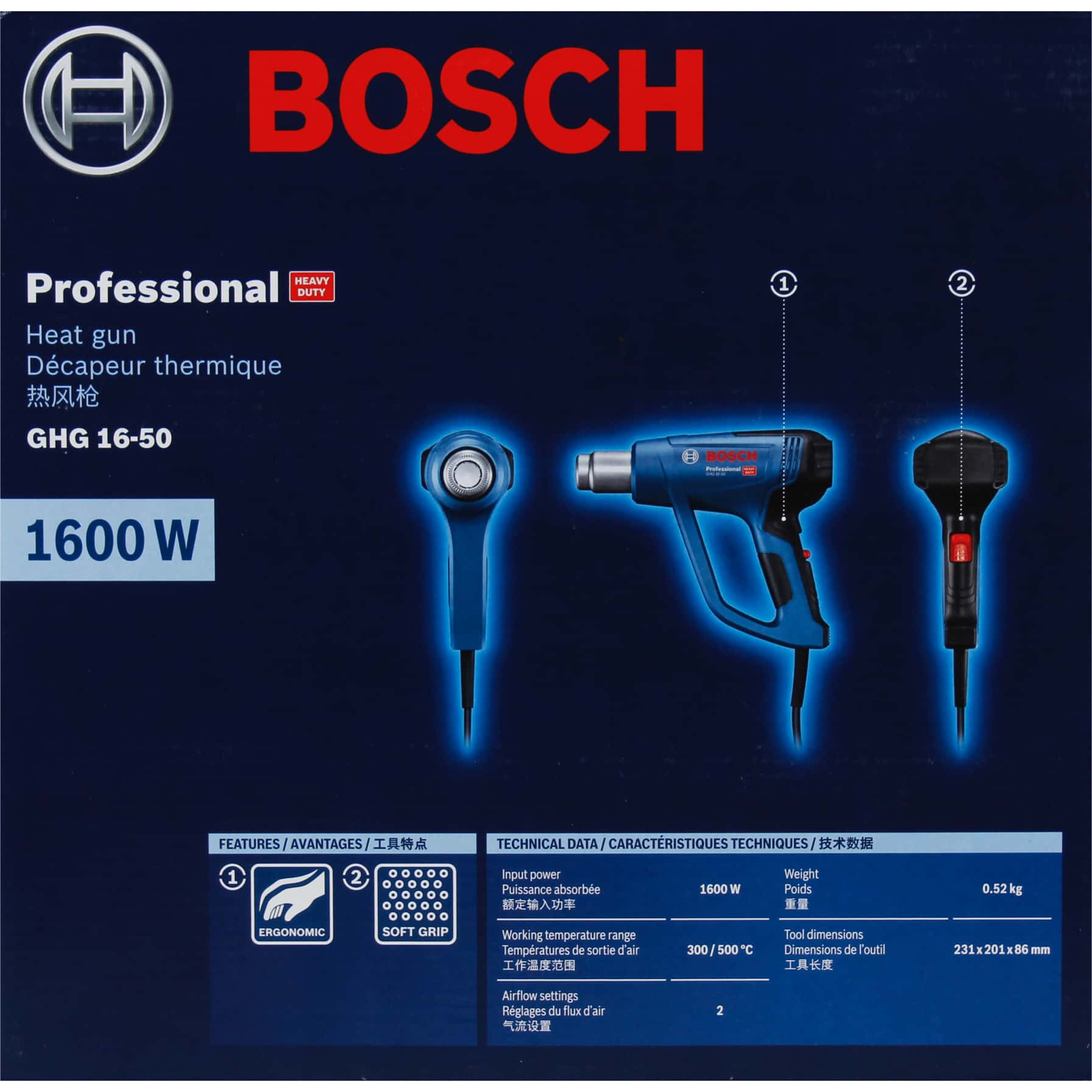 مسدس هواء ساخن بوش GHG 500-2 (1600 واط)