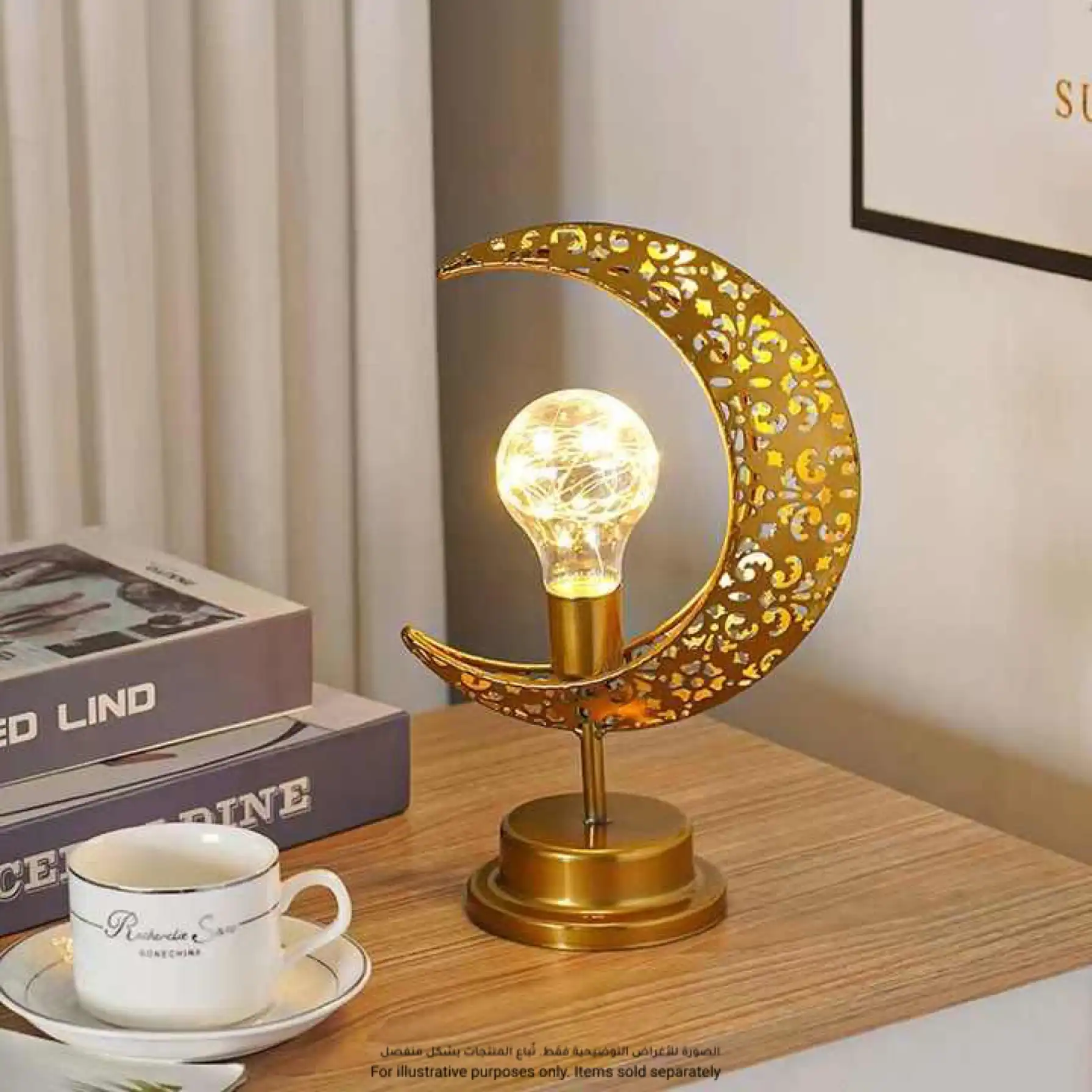 Hilalful Battery-Operated Crescent LED Table Lamp (27 x 20 x 10 cm, Gold)