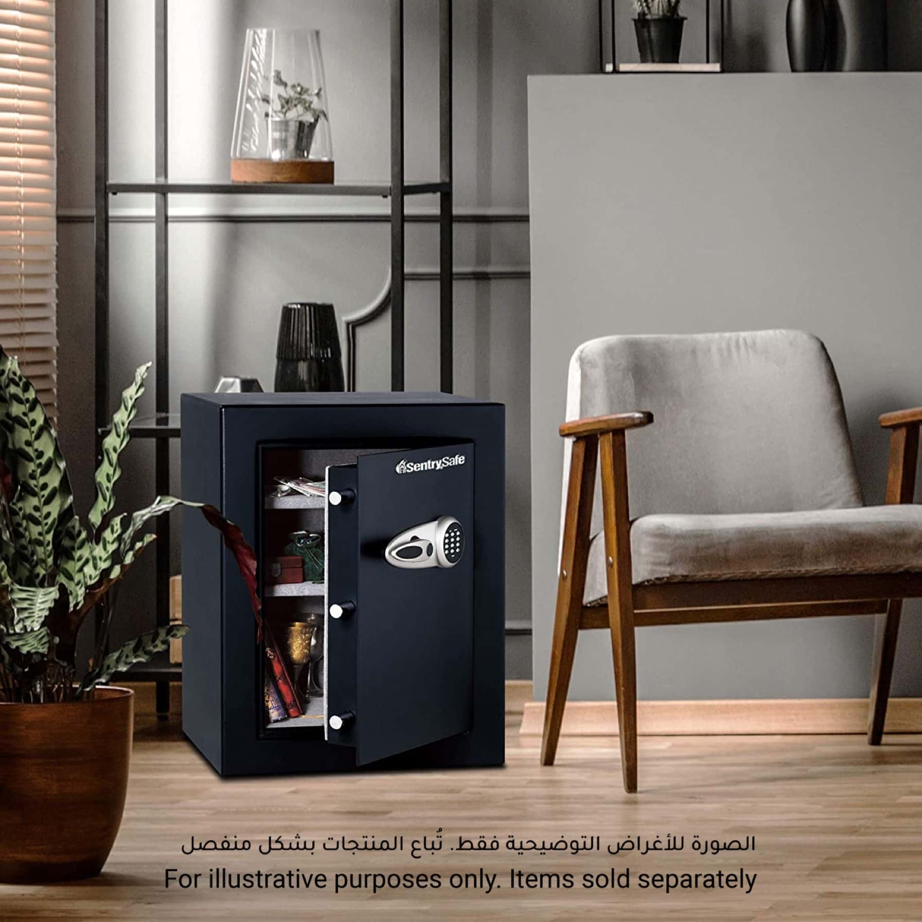 Sentry XXL Business Security Digital Safe, T8-331 (0.12 cu. m.)