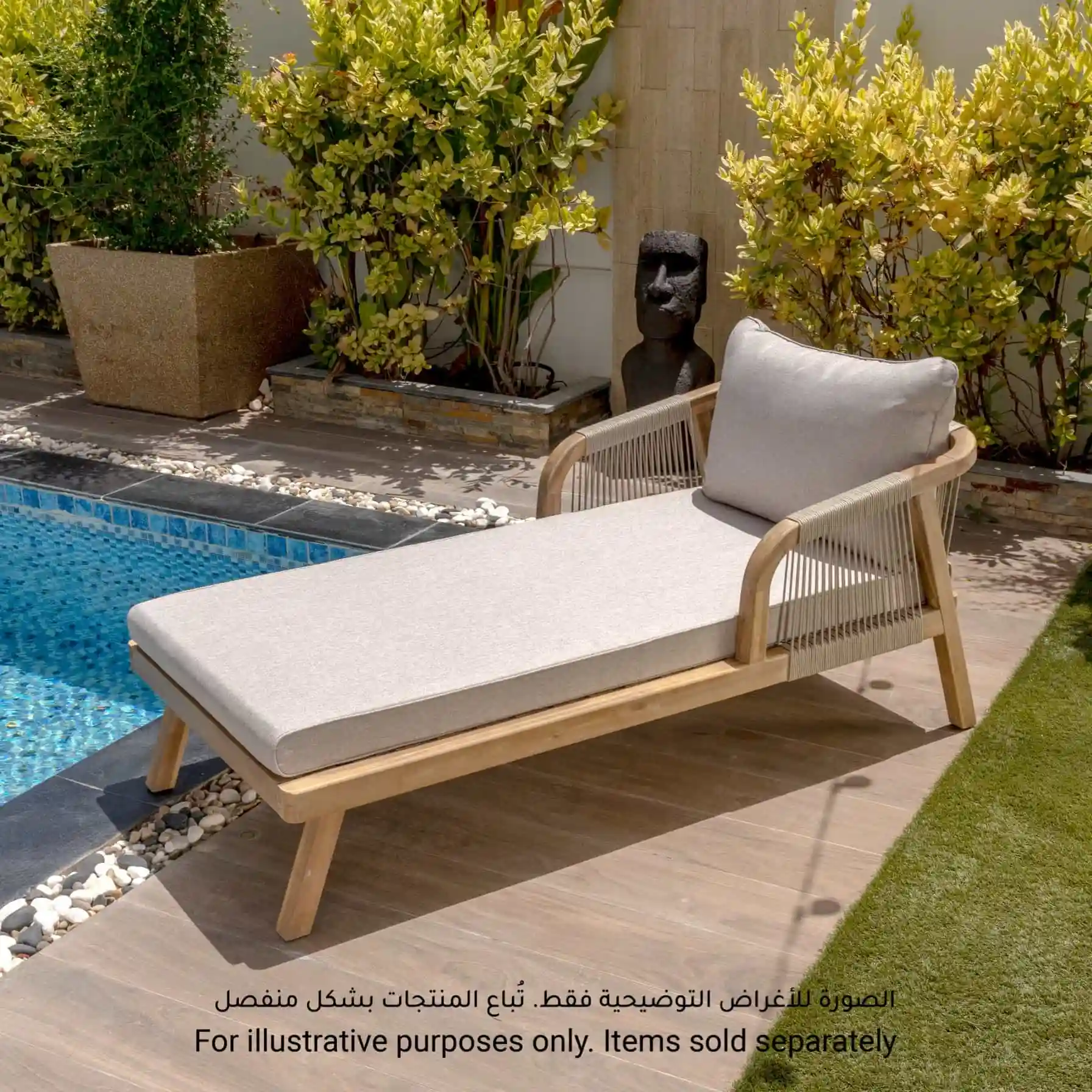 1-Seater Acacia Wood Lounger W/Cushion Diablo (81 x 165 x 67 cm)