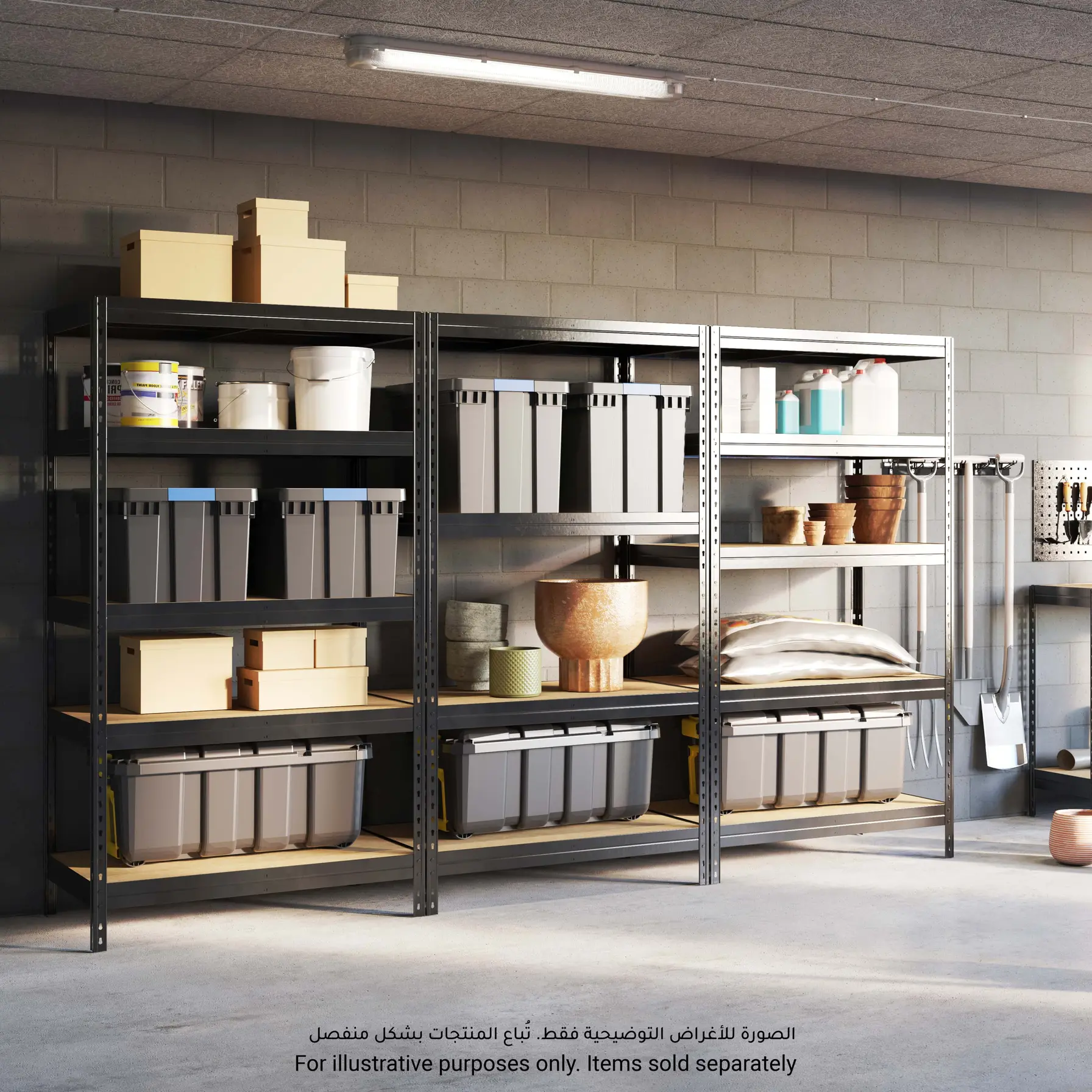 GoodHome Rand 5-Tier Metal Shelf (60 x 97 x 180 cm)