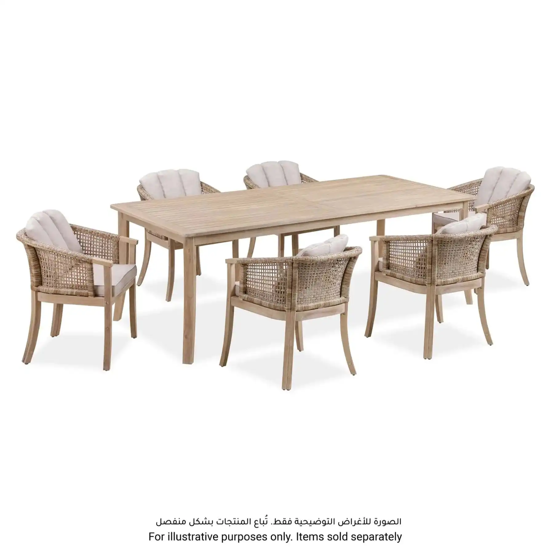 Ashmore Classic Acacia Wood Dining Table (220 x 100 x 74 cm)