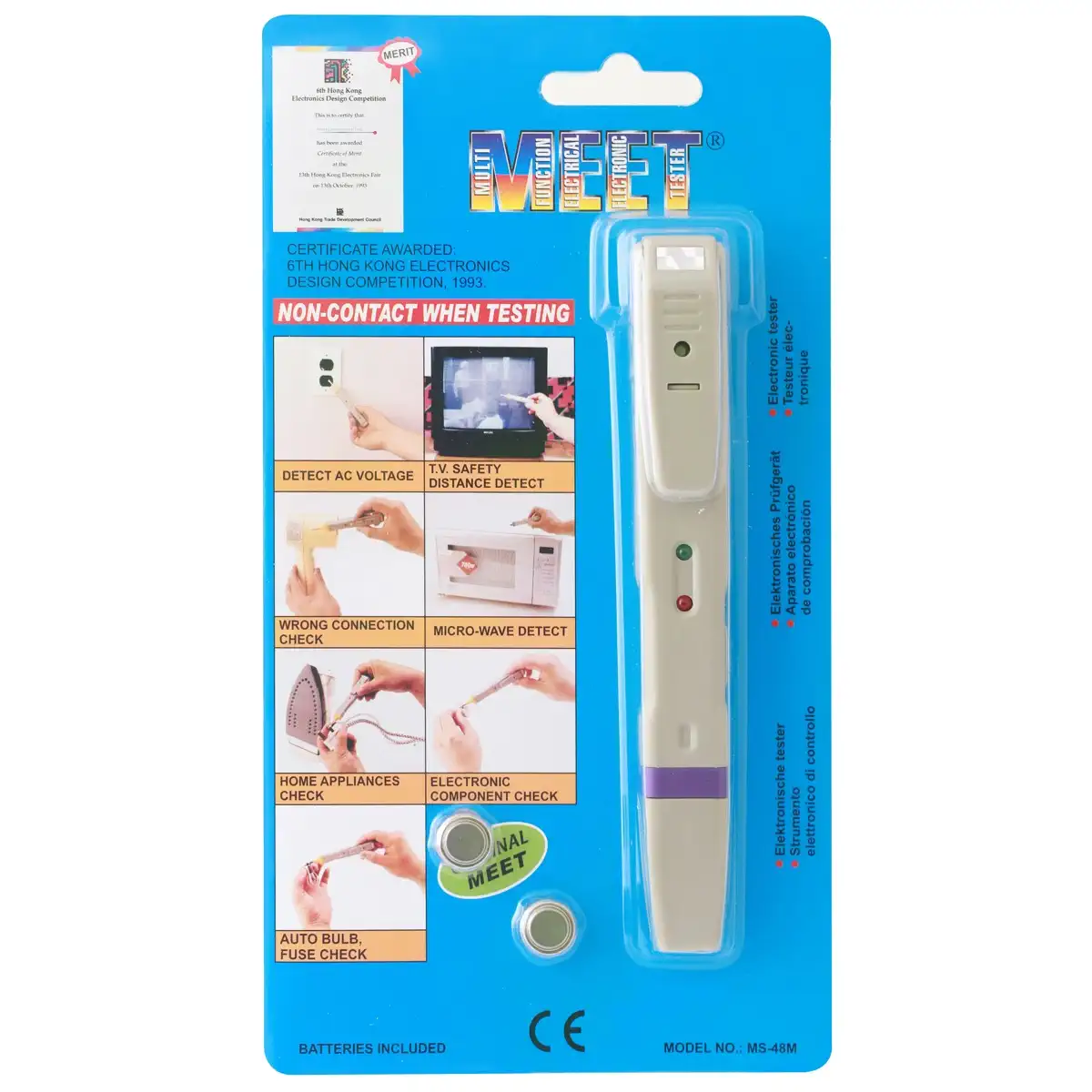 Meet Electrical Tester MS 48M