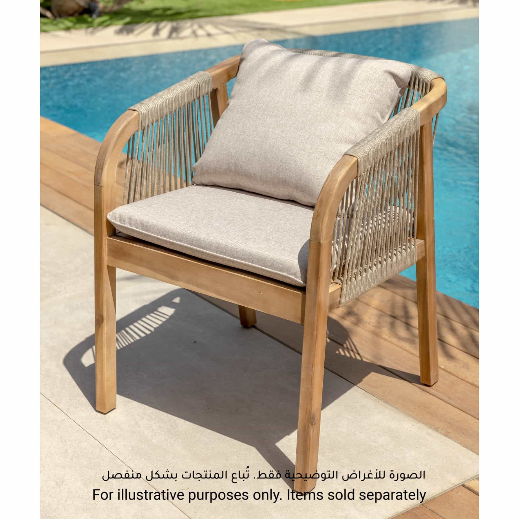 1-Seater Acacia Rope Dining Chair W/Cushion Diablo (56 x 59 x 72 cm, 2 Pc.)