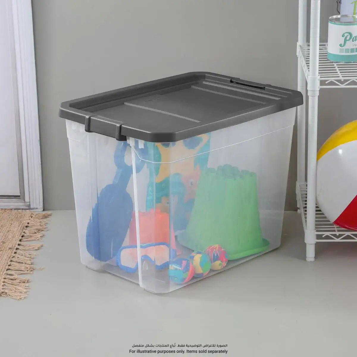 Sterilite Plastic Storage Box (102 L)