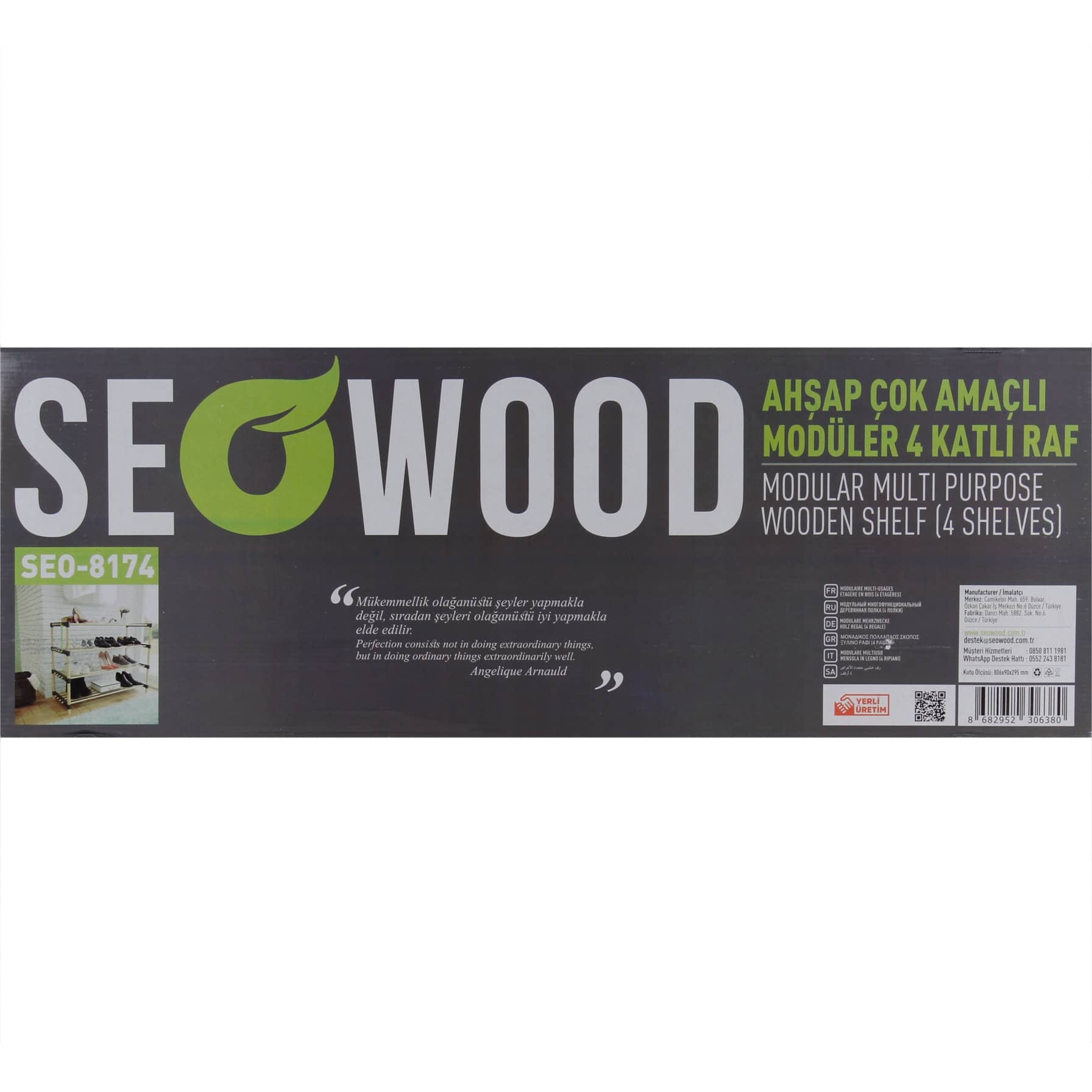 Seowood Pinewood Multi Purpose 4-Tier Modular Shelf (28 x 76 x 62.5 cm)