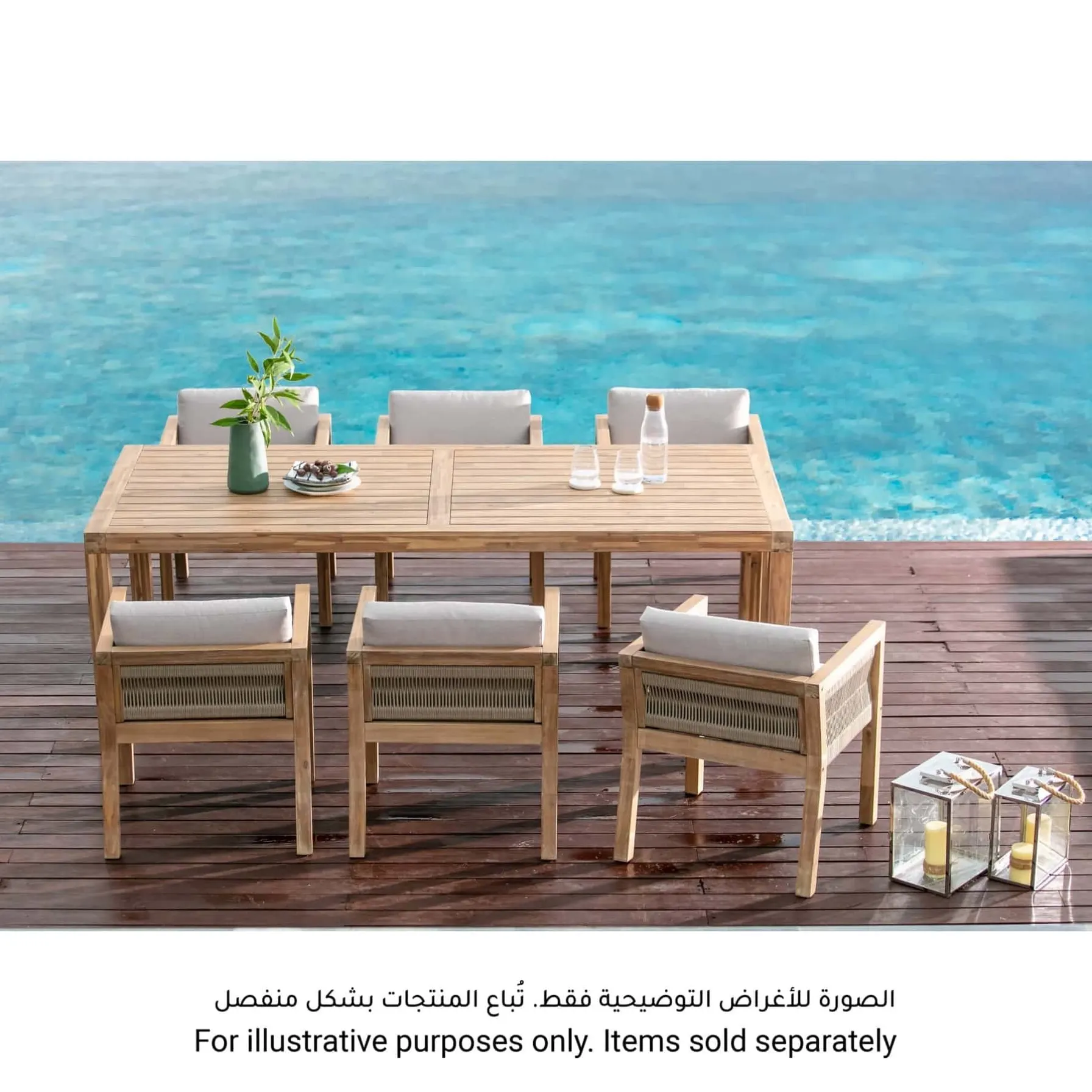 Seychelles Acacia Wood & Rope Chair Set W/Cushion (60 x 60 x 63 cm, 2 Pc.)