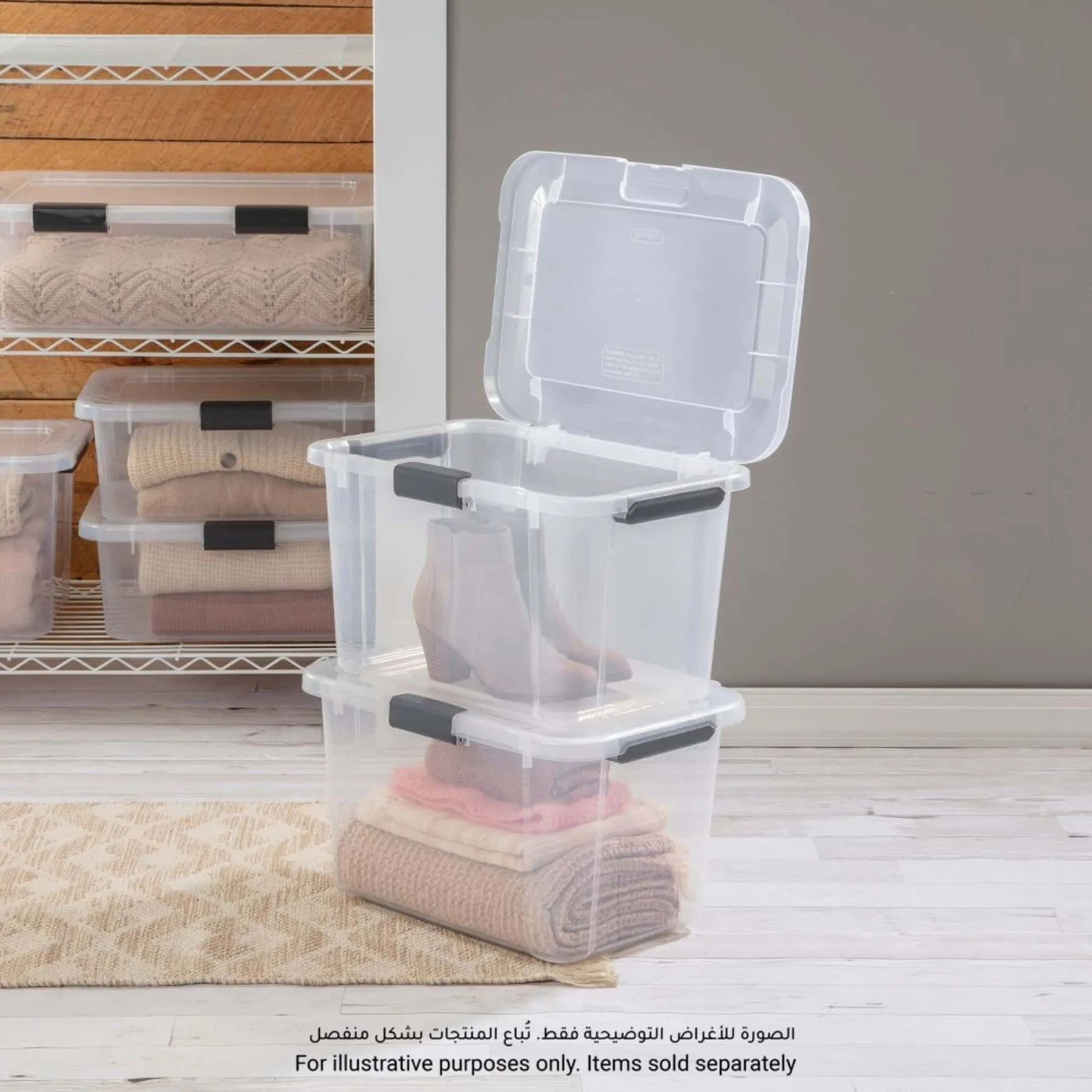 Sterilite Plastic HingeLID Storage Box (28.4 L)