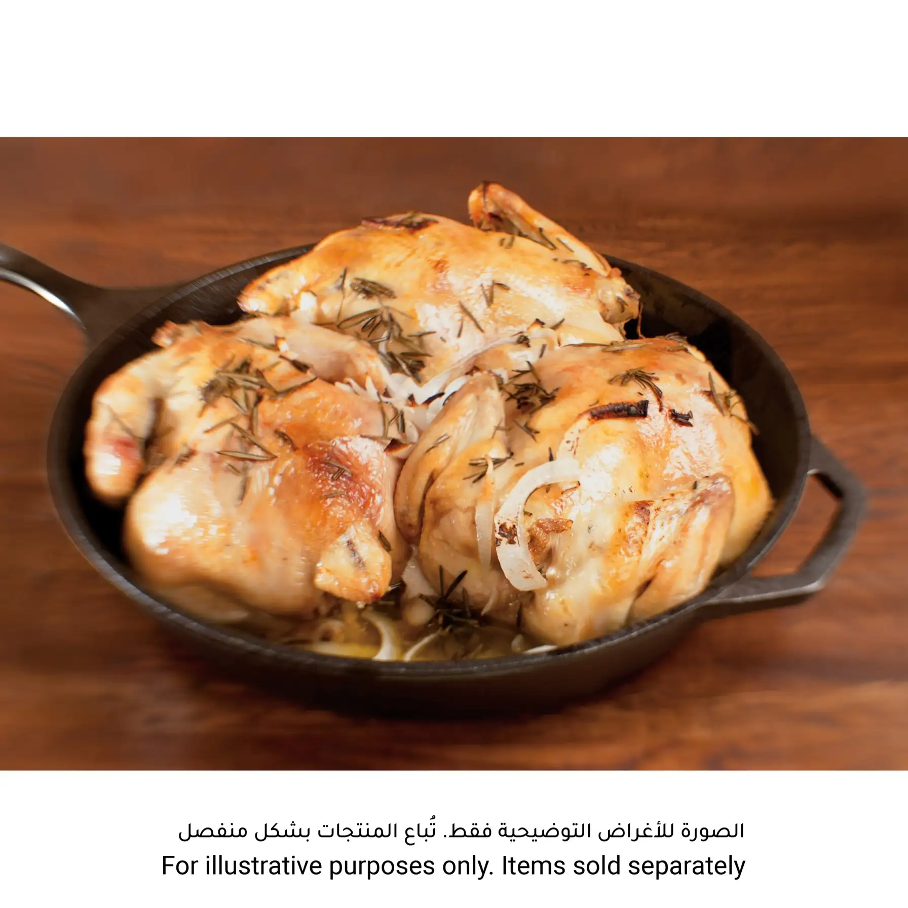Lodge Cast Iron Skillet 15 (56.39 x 38.1 x 7.37 cm)