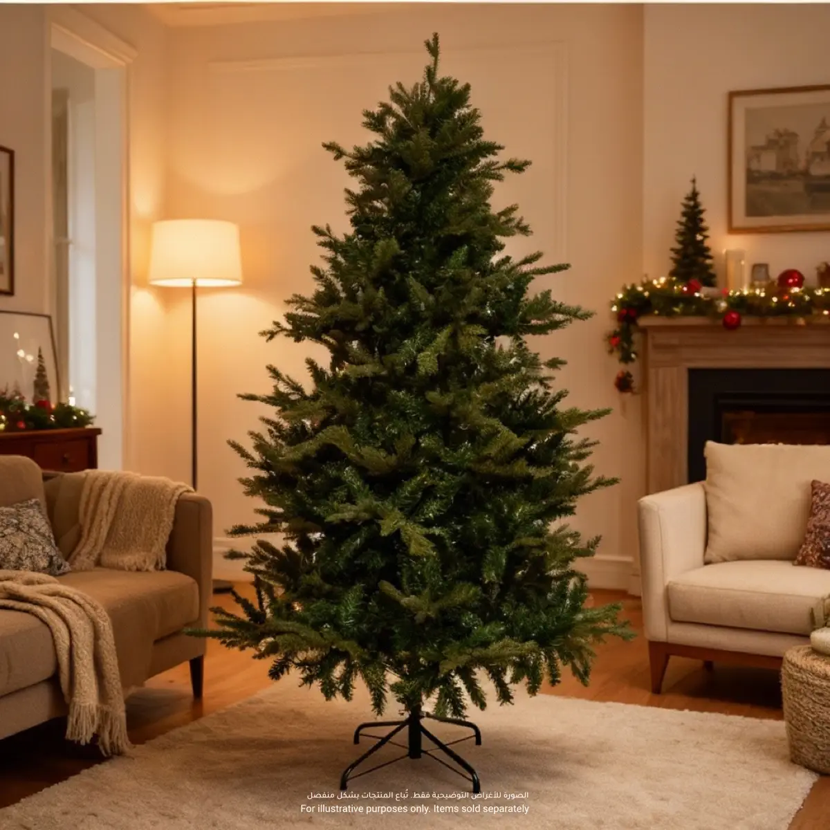 Feeric Sapin Richland Fir Artificial Festive Tree (180 cm)