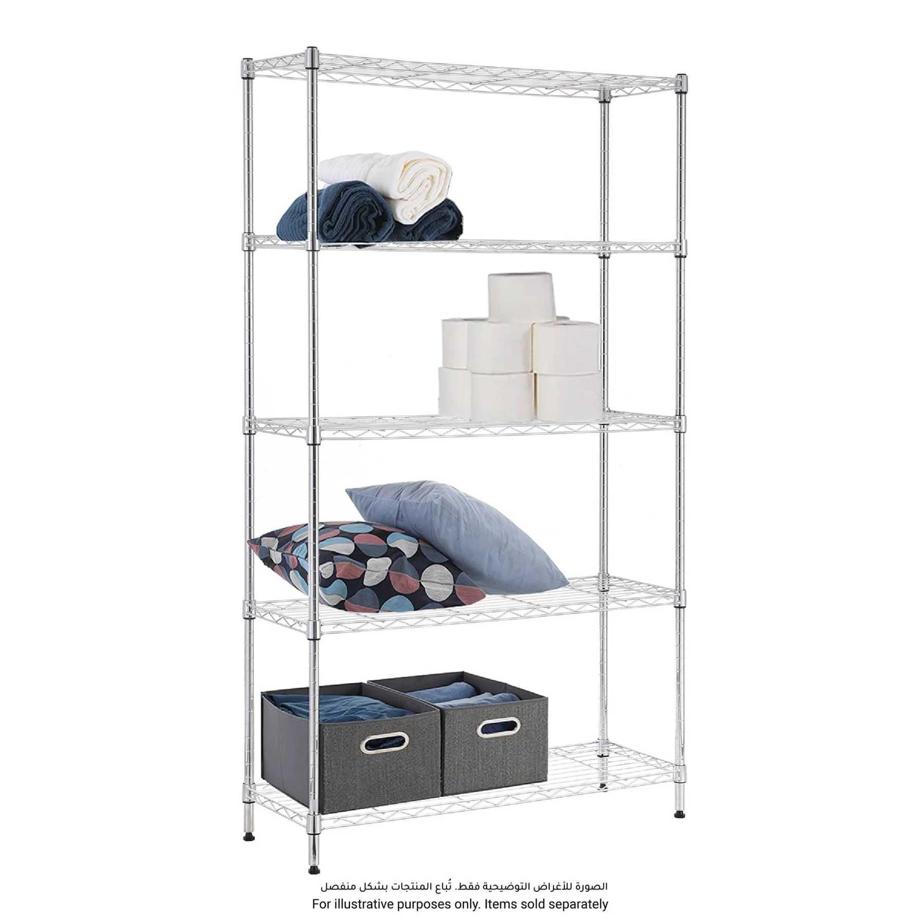 ACE 5-Tier Shelving Unit (90 x 40 x 180 cm, Chrome)
