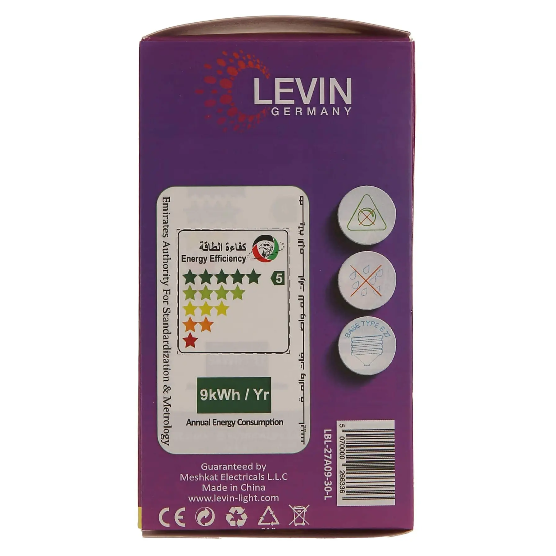 Levin E27 LED A-Type Light Bulb (9 W, Warm White)