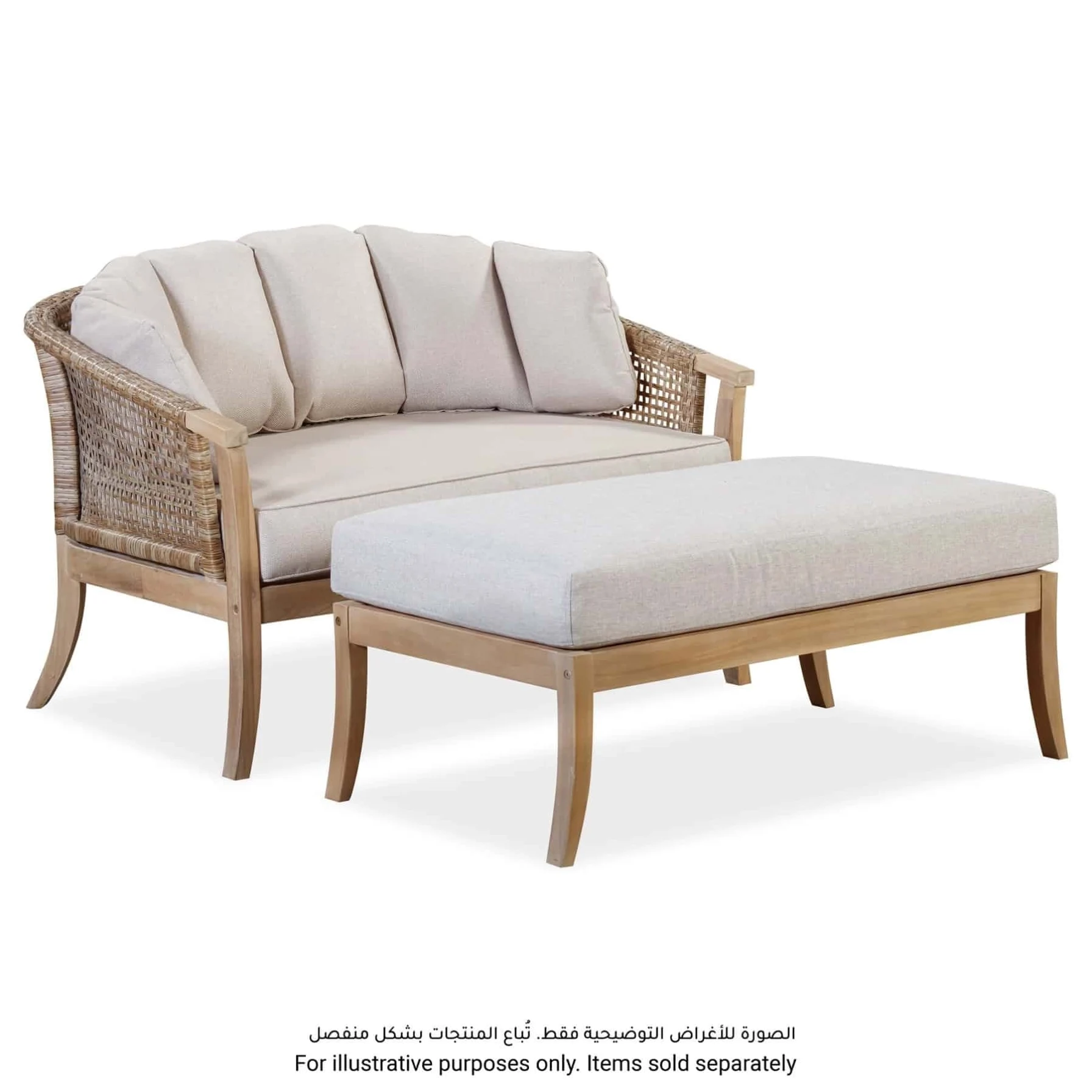 Ashmore V2 Acacia Wood Footstool (60 x 100 x 31 cm)
