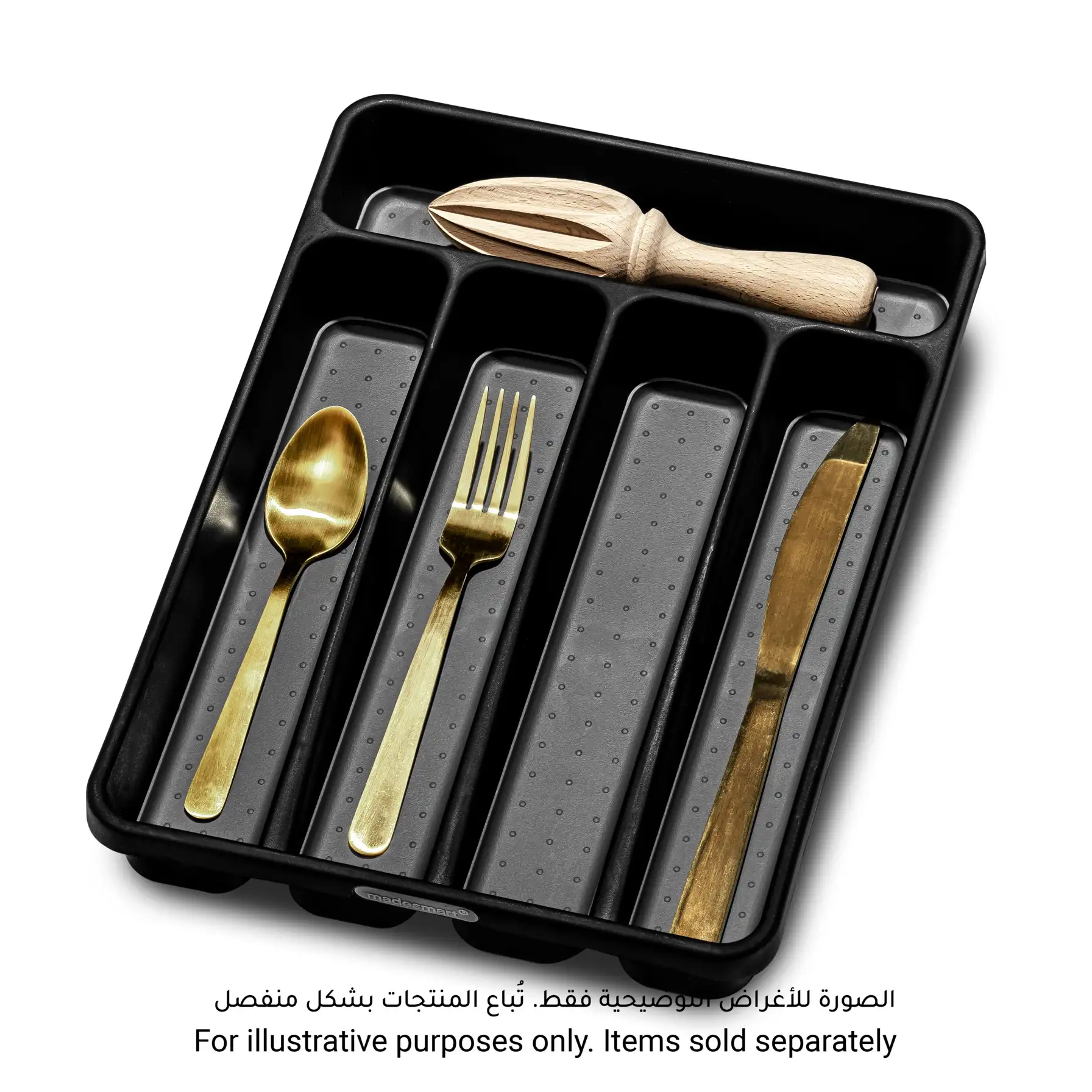 MadeSmart Classic Silverware Tray (32.39 x 22.86 x 4.76 cm, Mini)