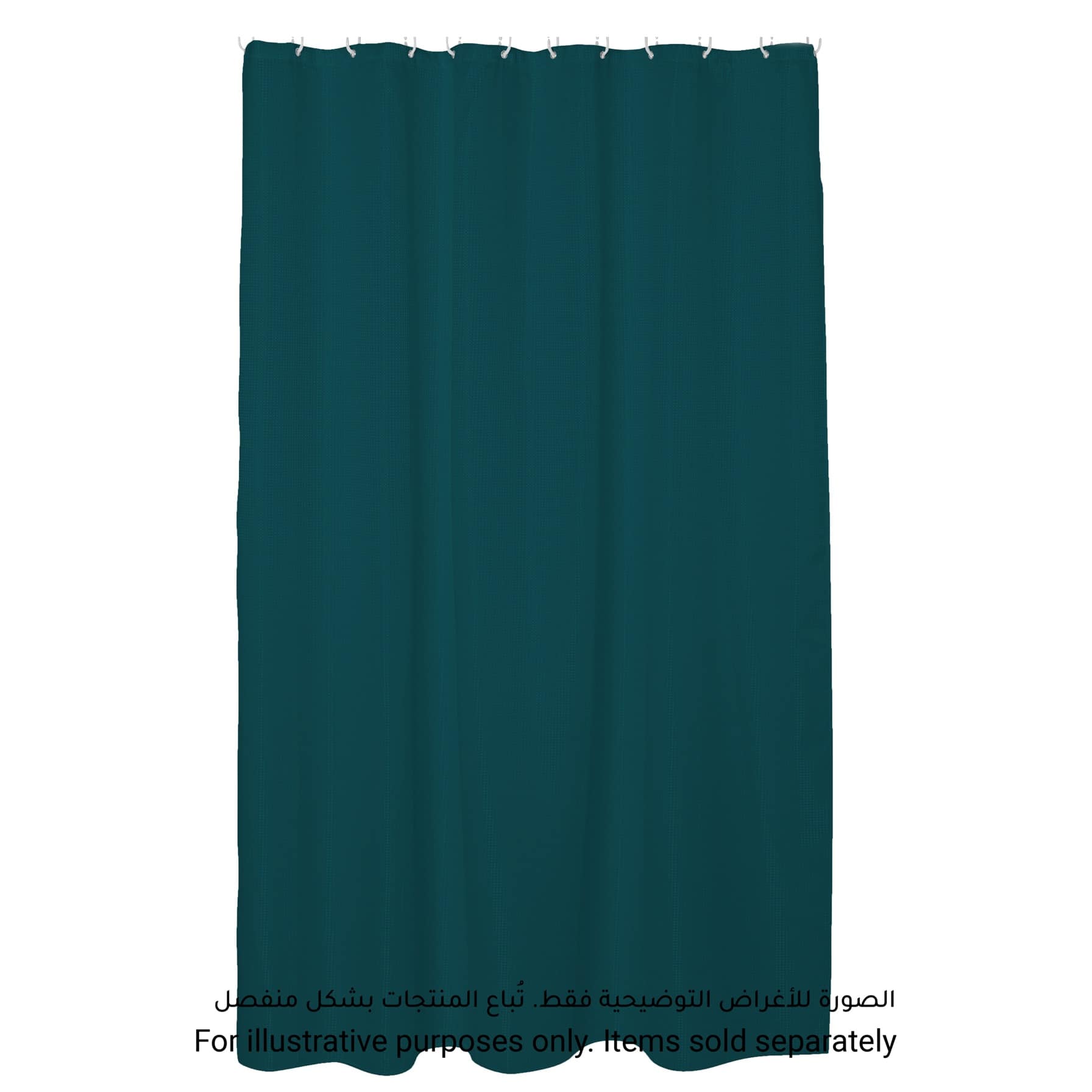 5Five Modern Color Shower Curtain (180 x 0.1 x 200 cm)