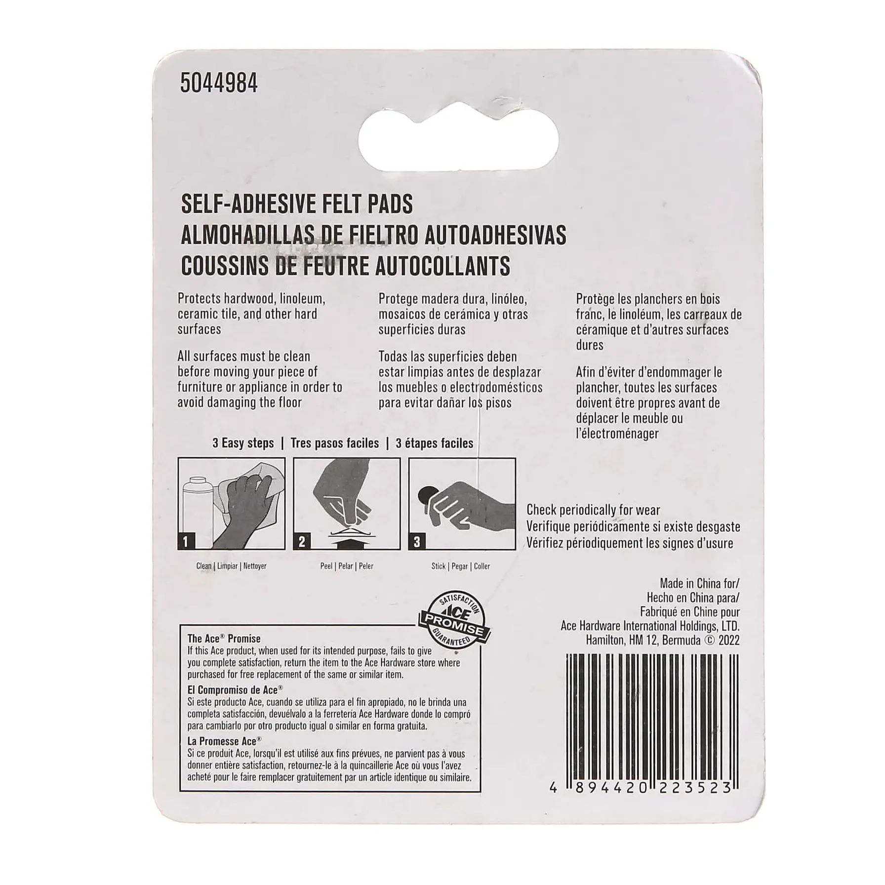 Ace Round Self-Adhesive Protective Felt Pads (0.95 cm, Brown)