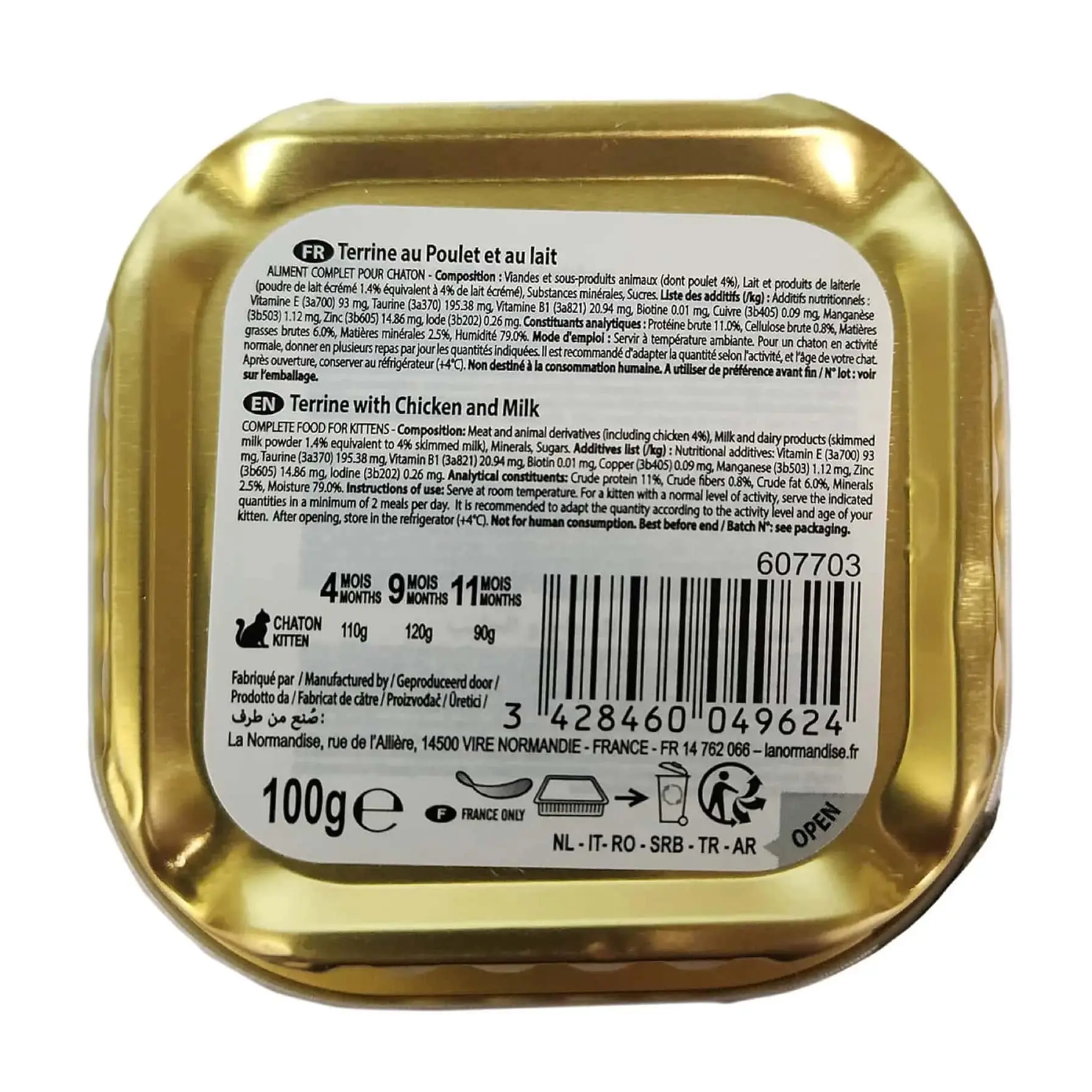 طعام قطط باتيه لي ريباس بليسير (دجاج ، للقطط الصغيرة ، 100 جرام)