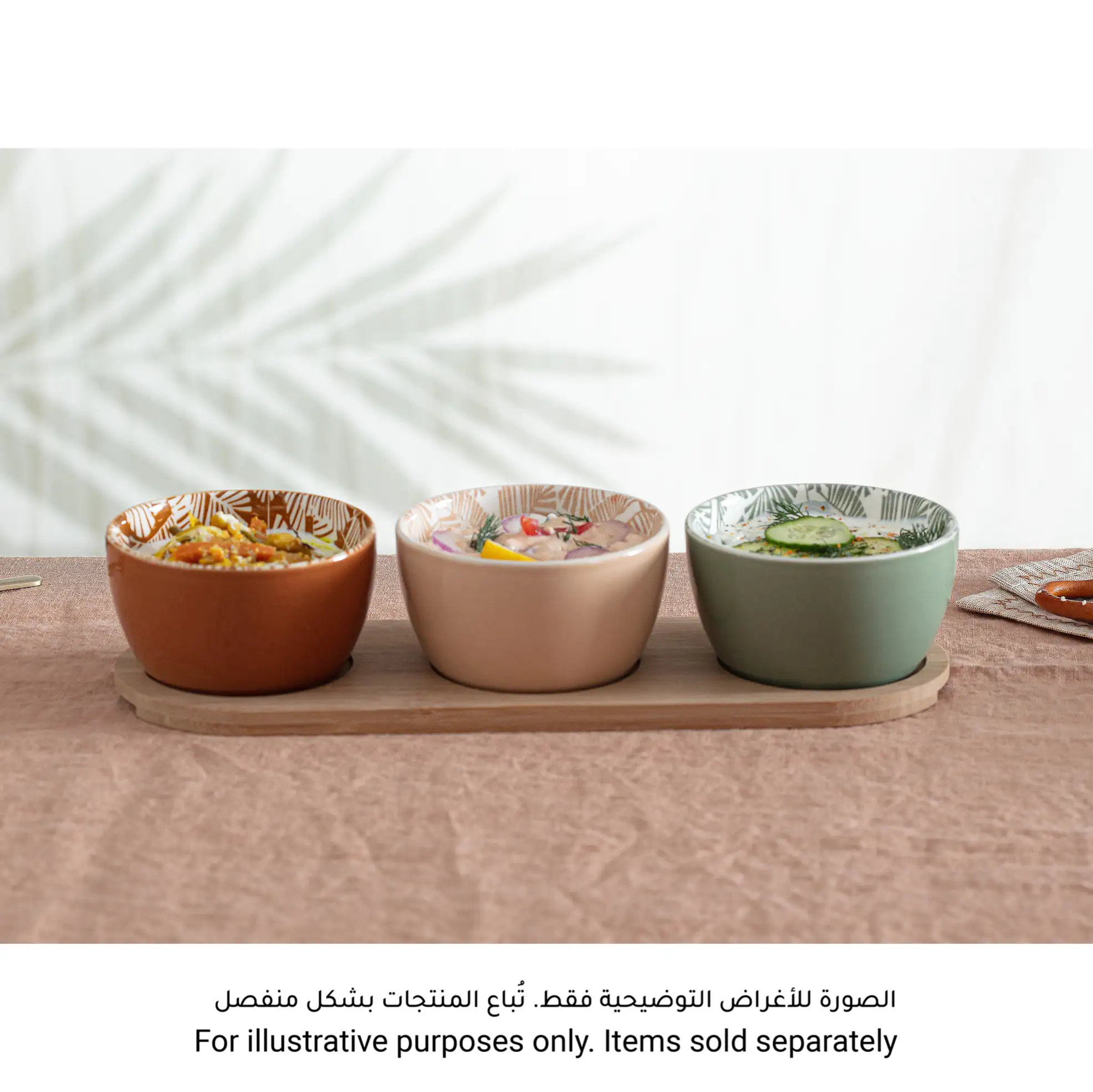 5Five Sandstone Appetizer Set (4 Pc.)