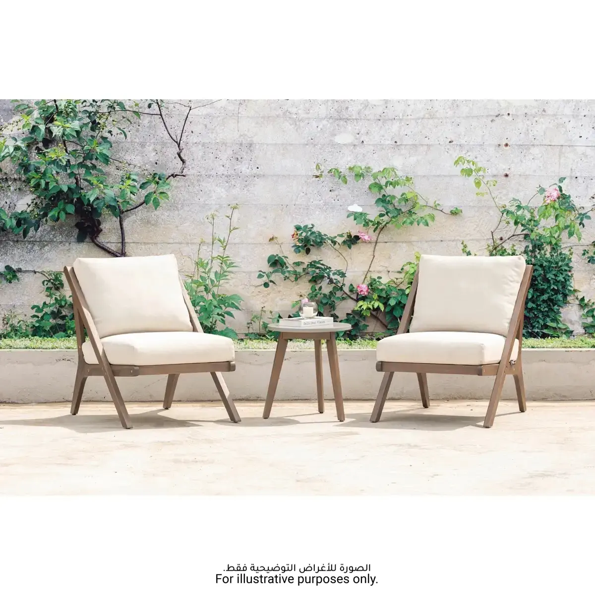 Seville Armless Acacia Wood Bistro Set (3 Pc.)