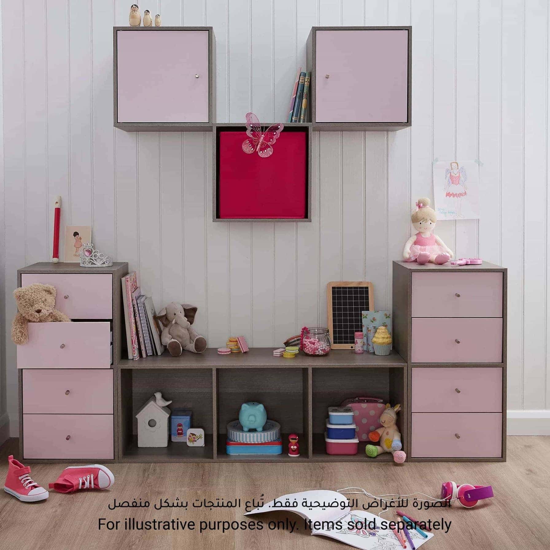 Form Konnect Particle Board 1-Tier Cube Shelving Unit (352 x 352 x 317 mm)