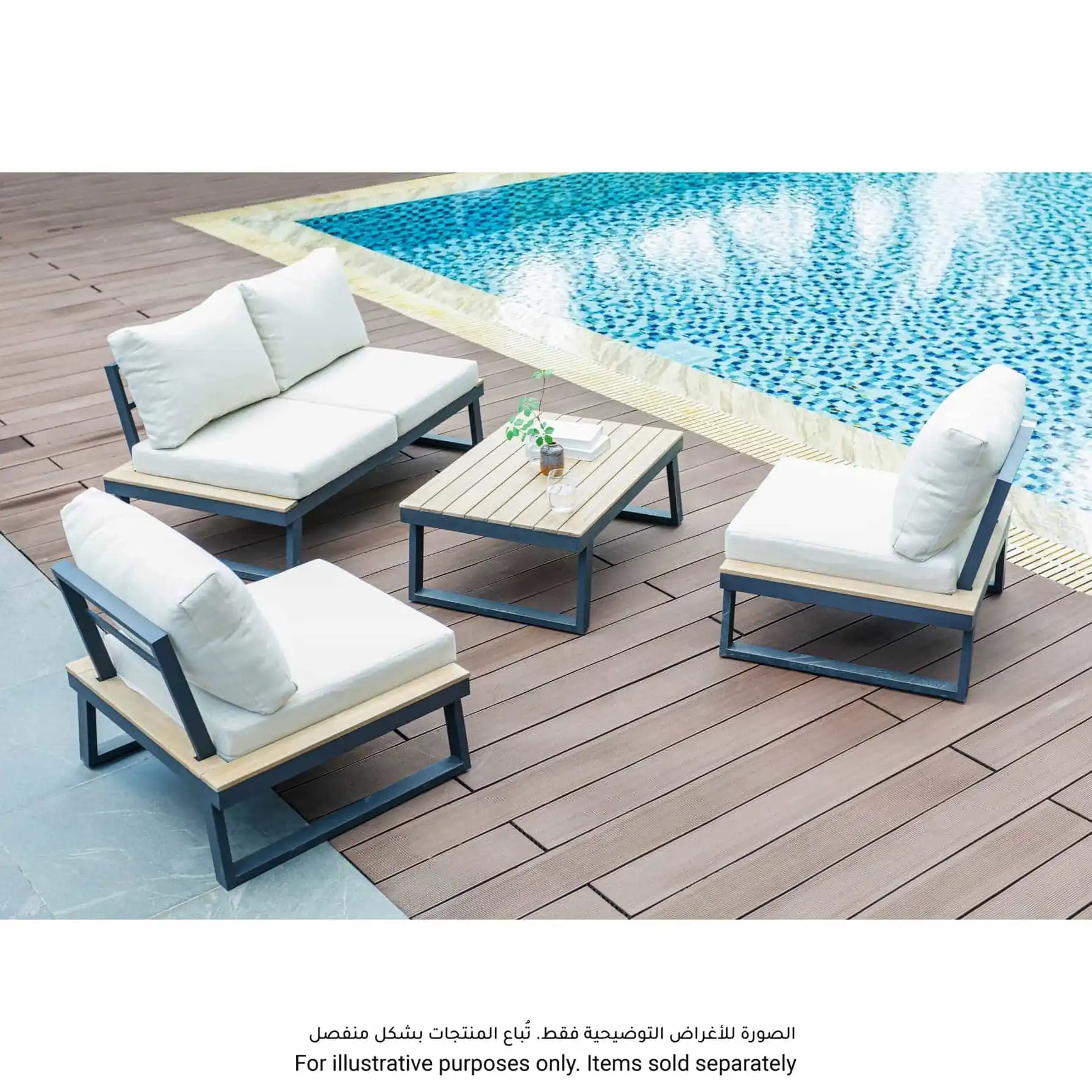 Lattery 4-Seater Acacia & Steel Outdoor Sofa Set