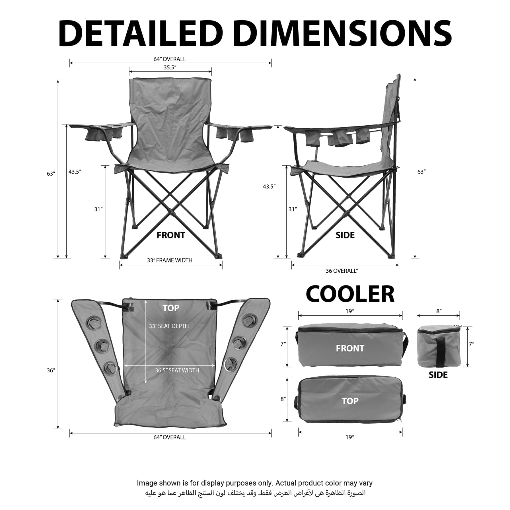 Creative Single-Seater Giant Kingpin Steel Chair (91.44 x 162.56 x 160.02 cm, Red)