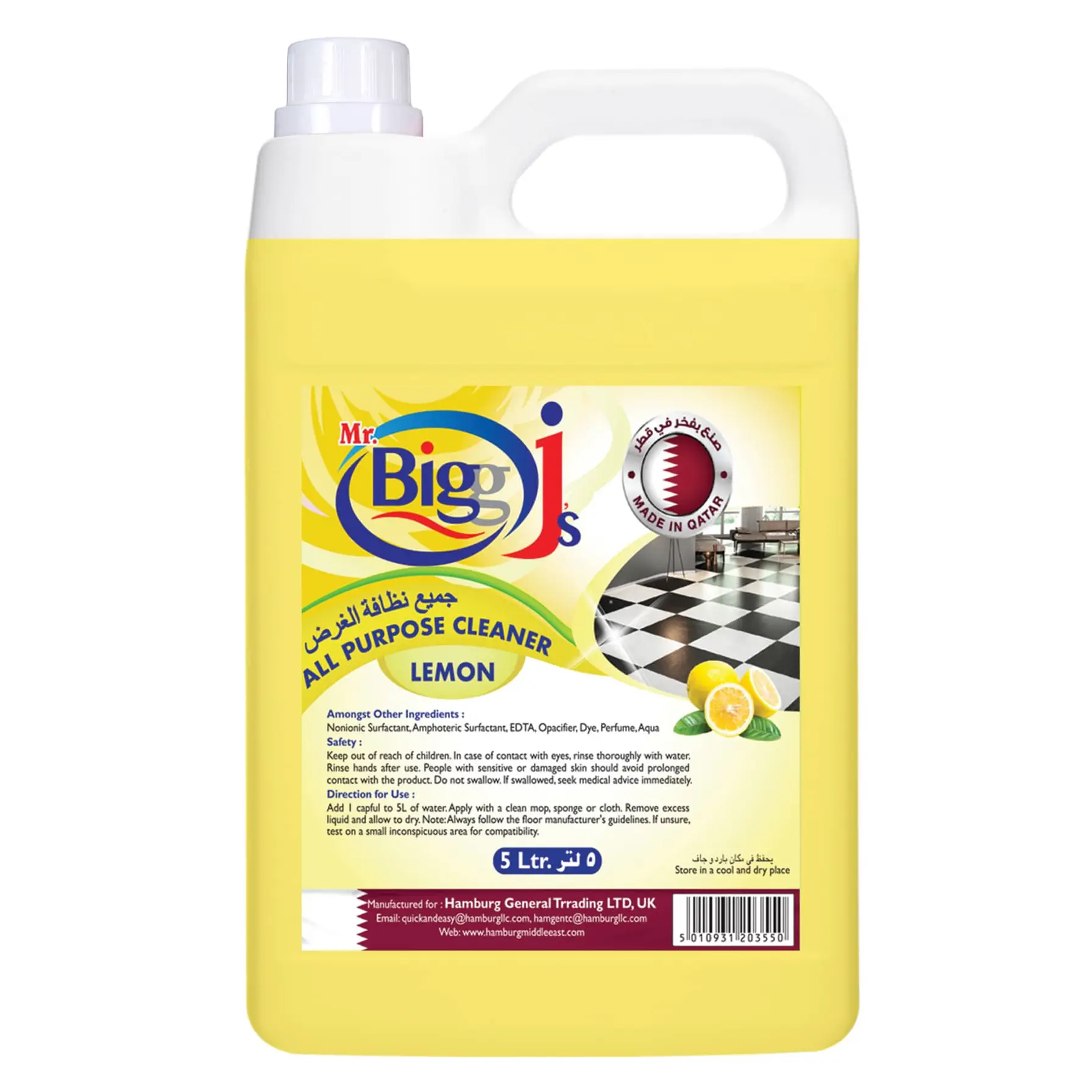 Mr. Bigg J's All Purpose Cleaner (5 L, Lemon)