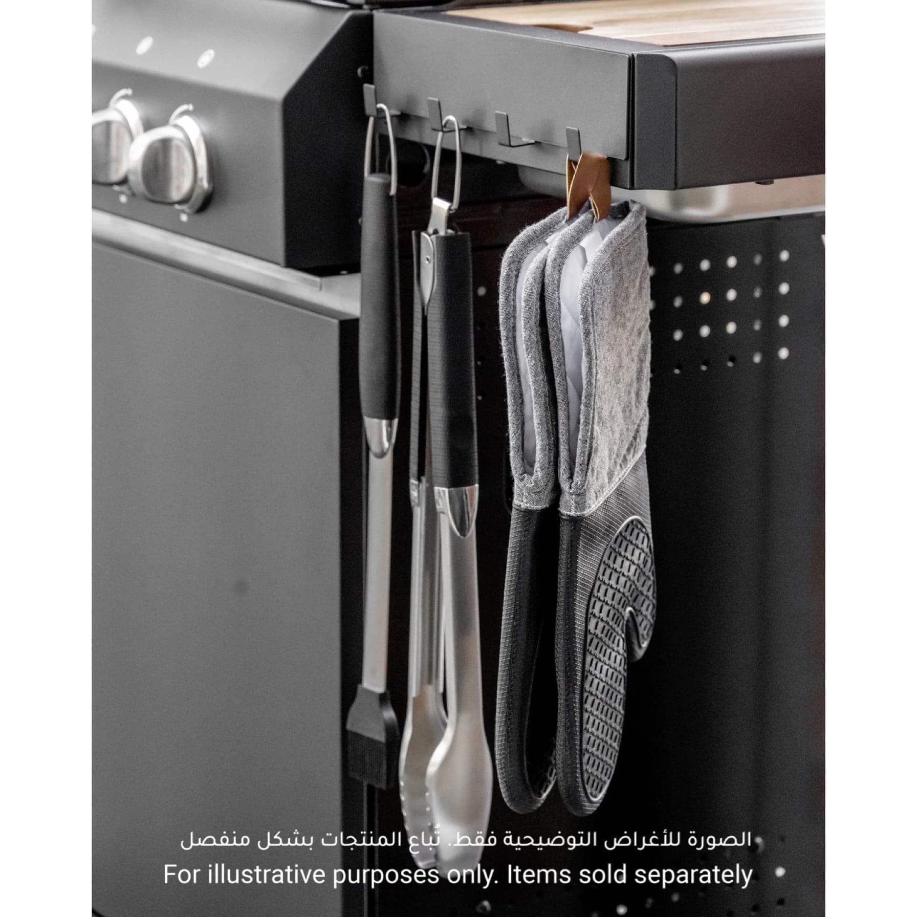 Wenko Ima Magnetic Hook Rail (30 x 6.5 x 2 cm)