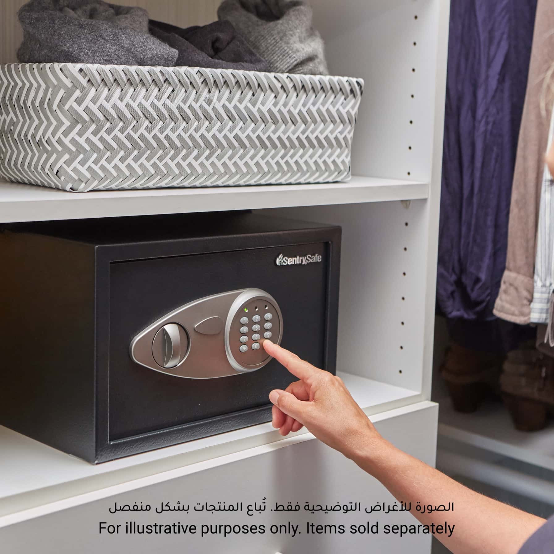 Sentry Digital Security Safe, X055 (0.016 cu. m.)